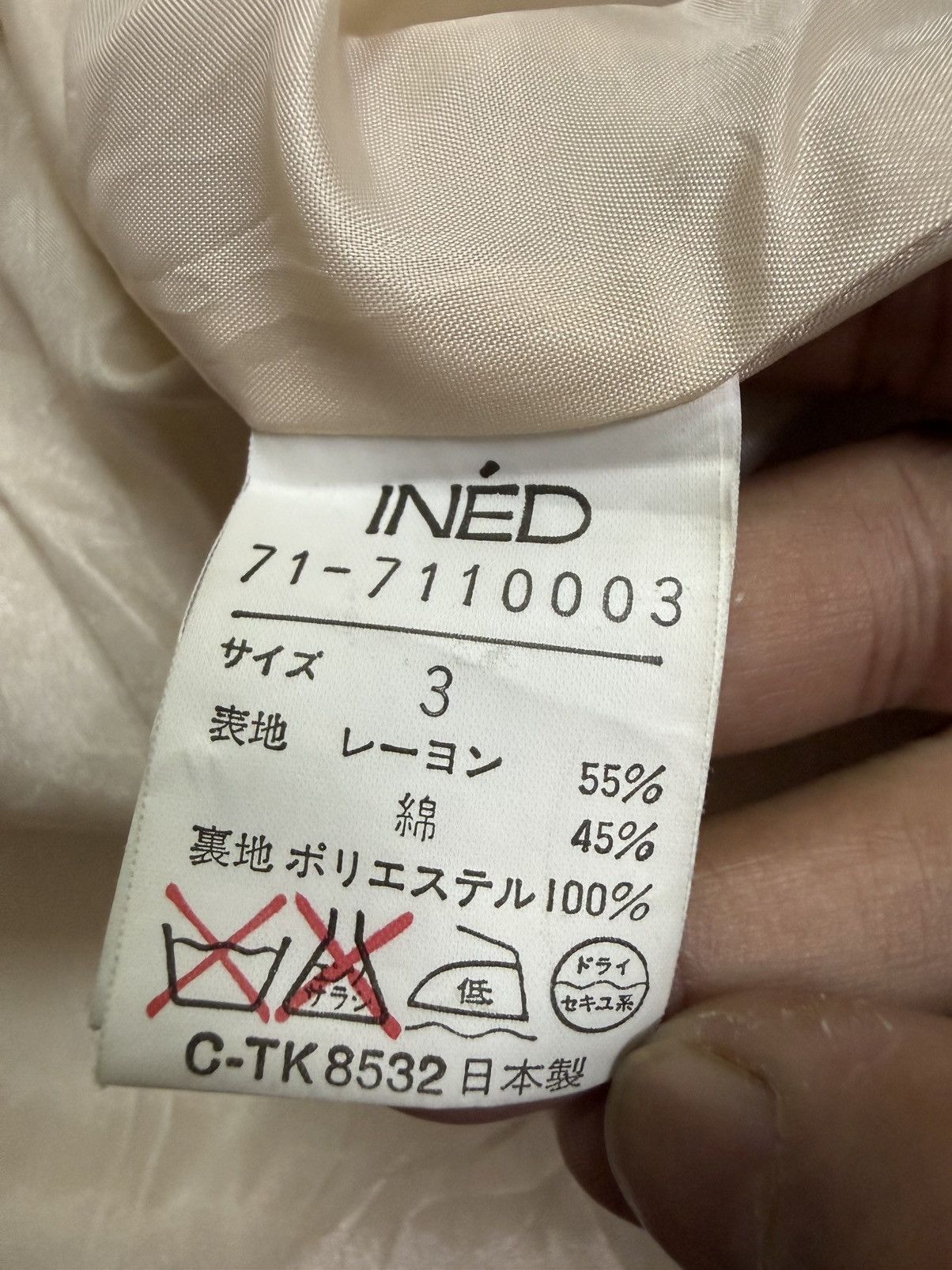 Vintage Ined composition see attached label Trenche Coat Long Jacket Size S / US 4 / IT 40 - 11 Thumbnail
