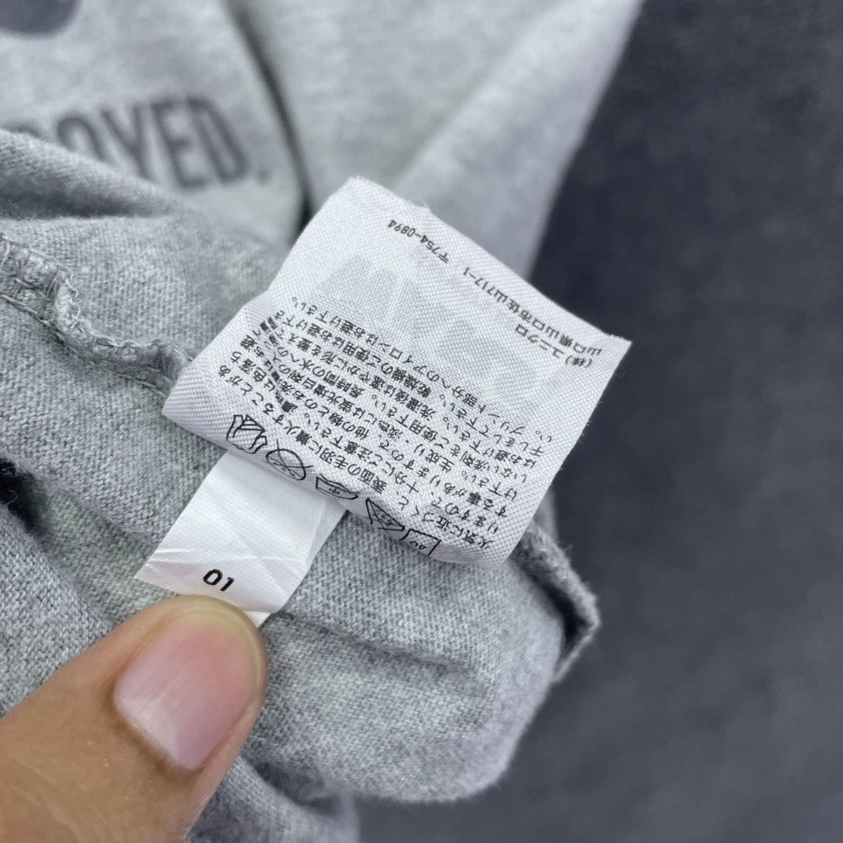 Japanese Brand × Star Wars Star Wars You Will Be Destroyed Collaboration T Shirt Size US XL / EU 56 / 4 - 6 Thumbnail