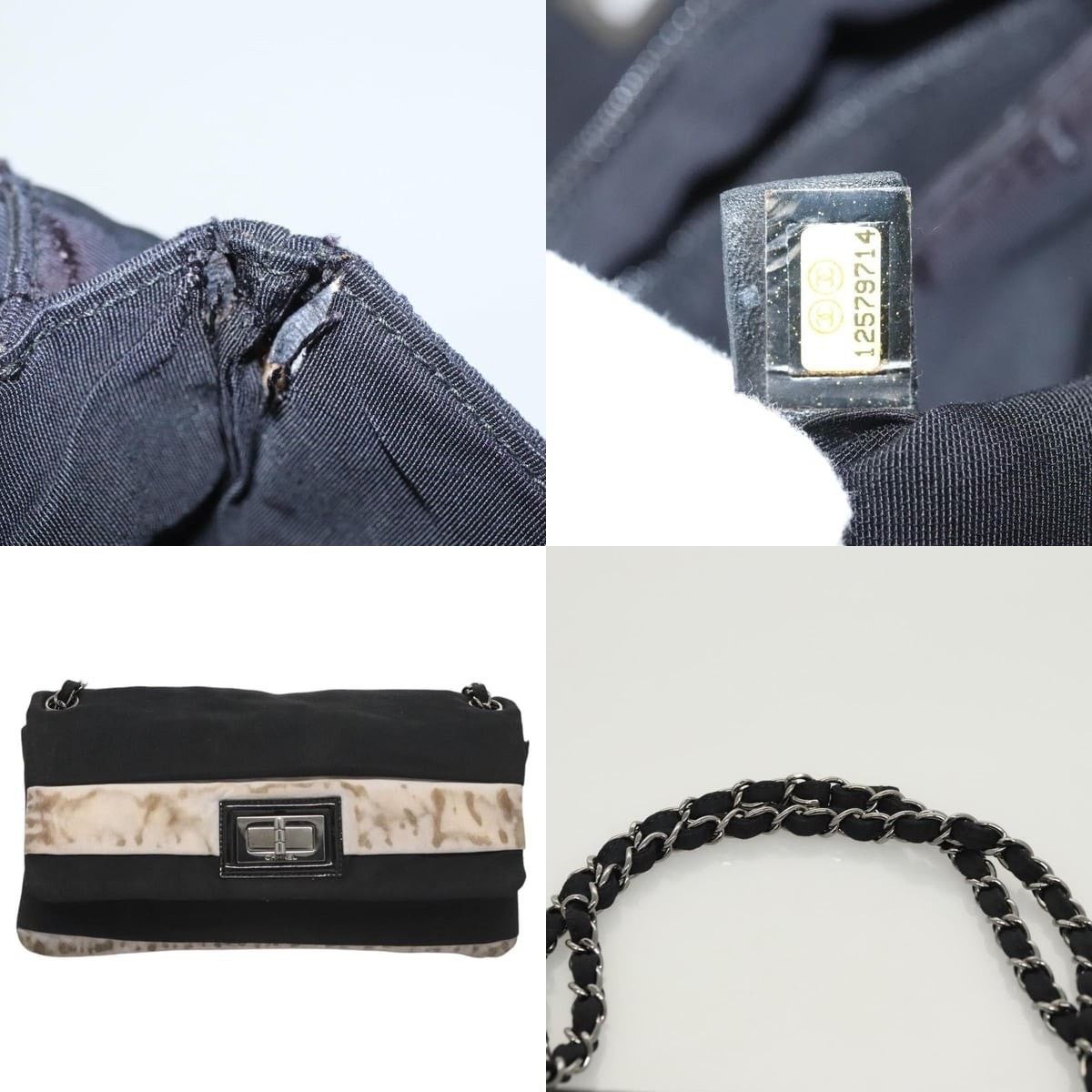 Chanel Chanel Chain Shoulder Bag Size ONE SIZE - 5 Thumbnail