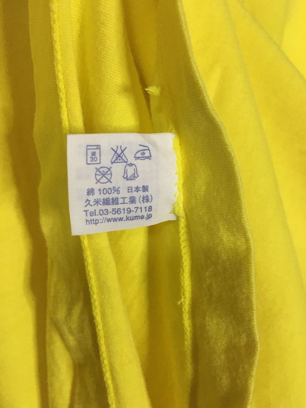 Japanese Brand 24 Hour Television Size US L / EU 52-54 / 3 - 7 Thumbnail