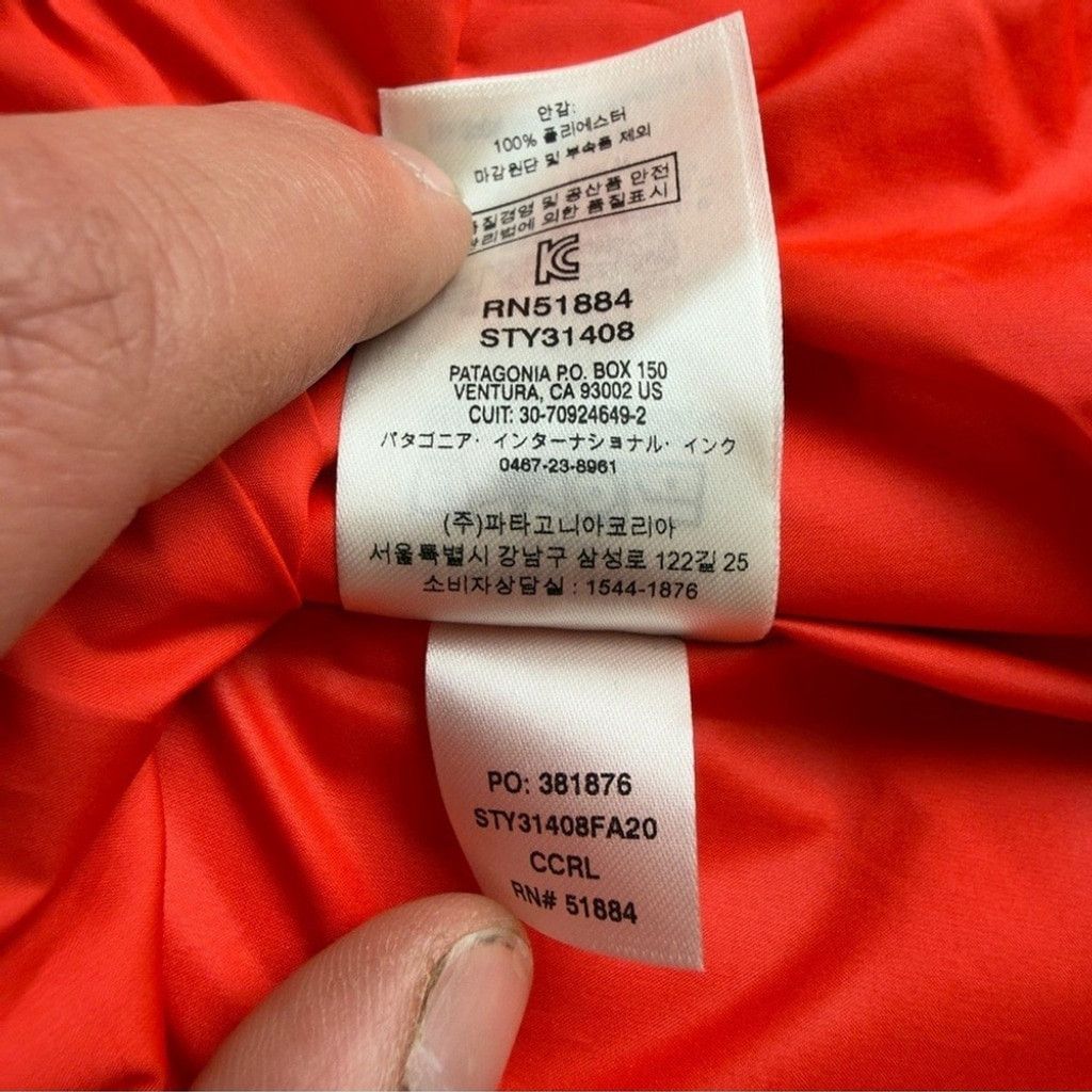 Patagonia Patagonia NWT Women's Size Small Powder Bowl Gore-tex Recco Size S / US 4 / IT 40 - 11 Thumbnail