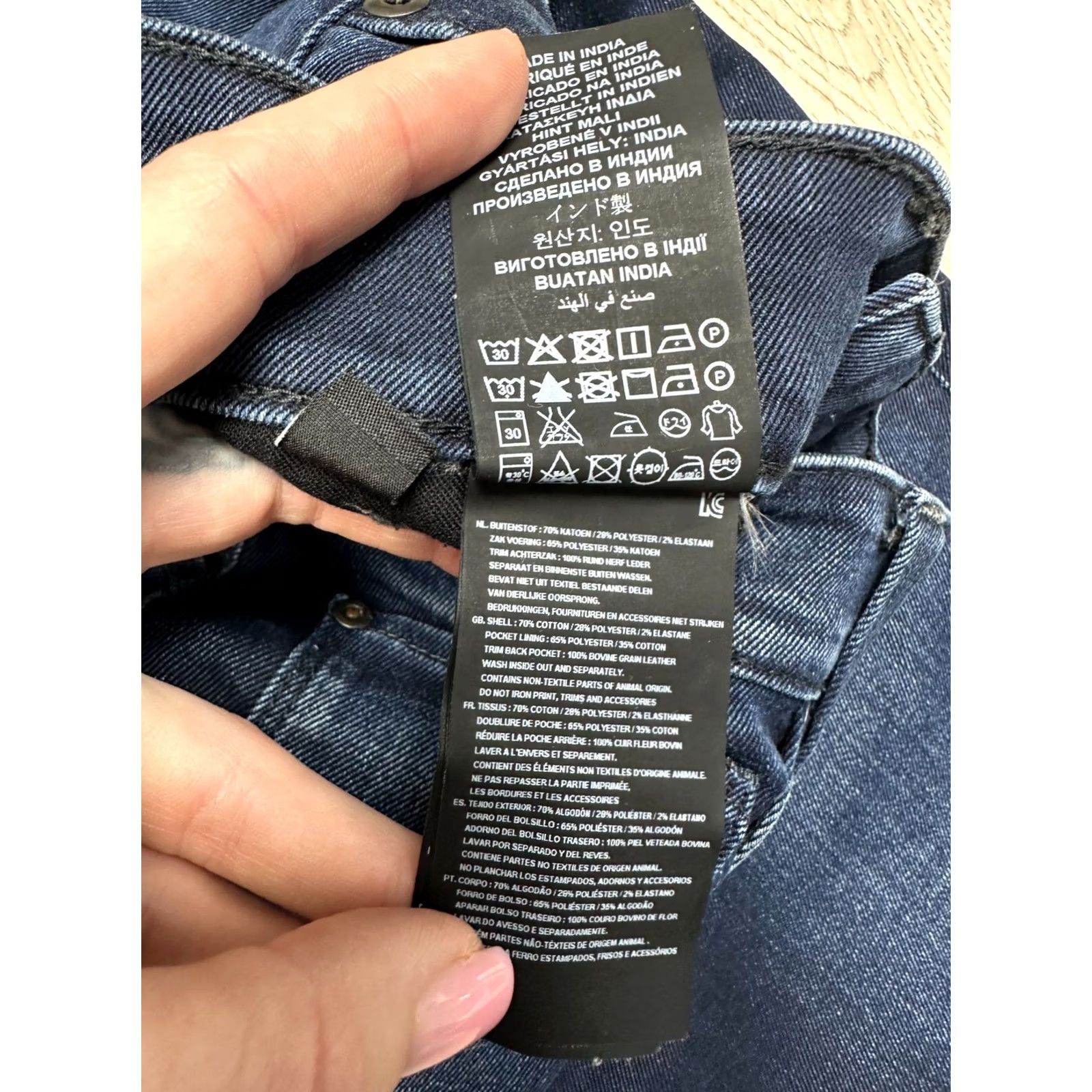 G-Star G Star Raw Mens Revend Super Slim Denim Jeans Size 33 Blue Slim Regular 33 in Inseam 78 cm 32 in Mens Jeans Size US 33 - 6 Thumbnail