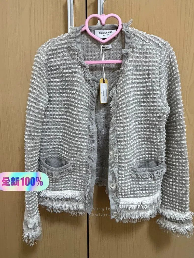 Thom Browne Thom Browne Grey Knit Cardigan Size S / US 4 / IT 40 - 1 Thumbnail