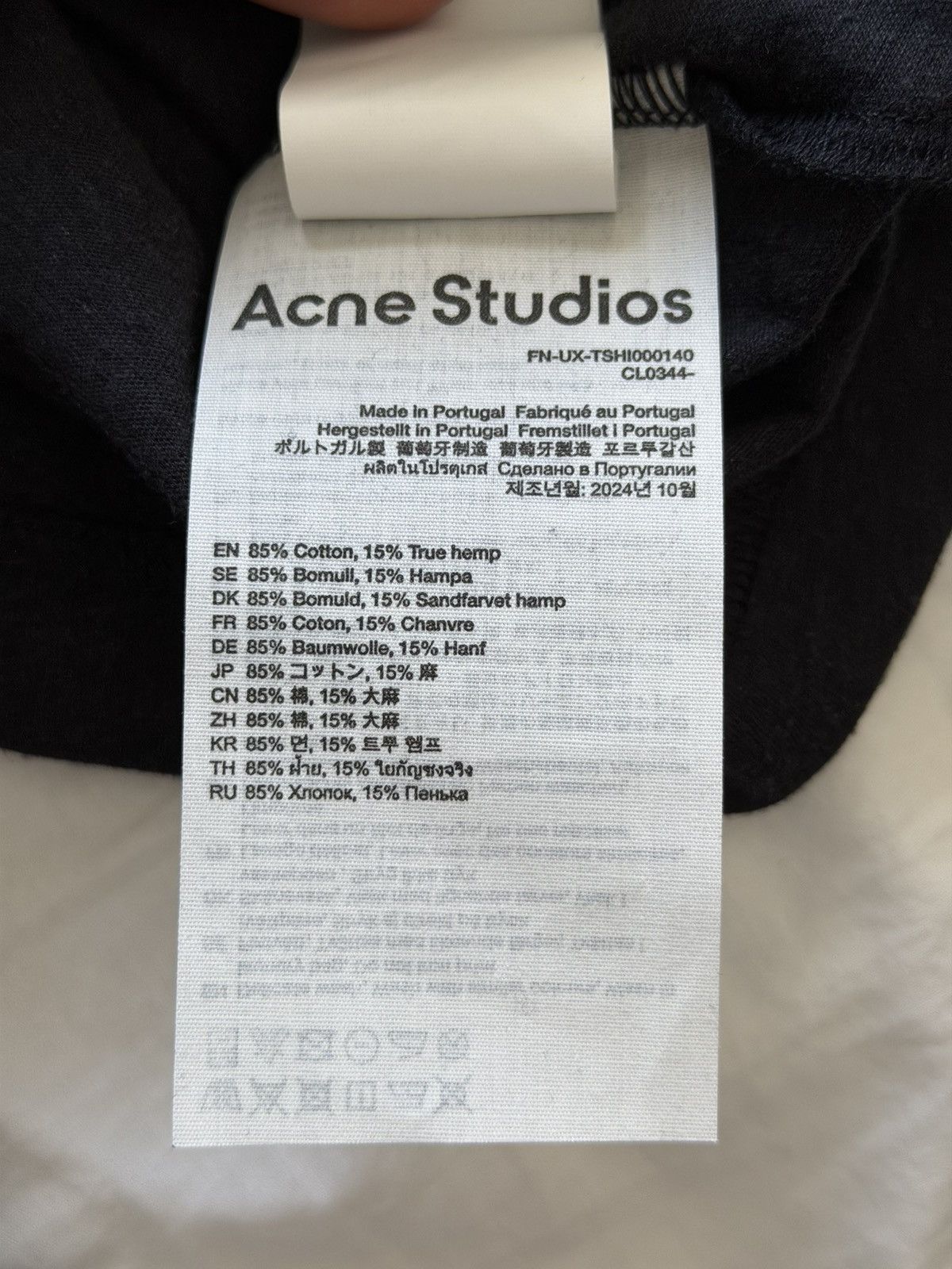 Acne Studios Acne Studios T-Shirt Black Heart Size US M / EU 48-50 / 2 - 5 Thumbnail