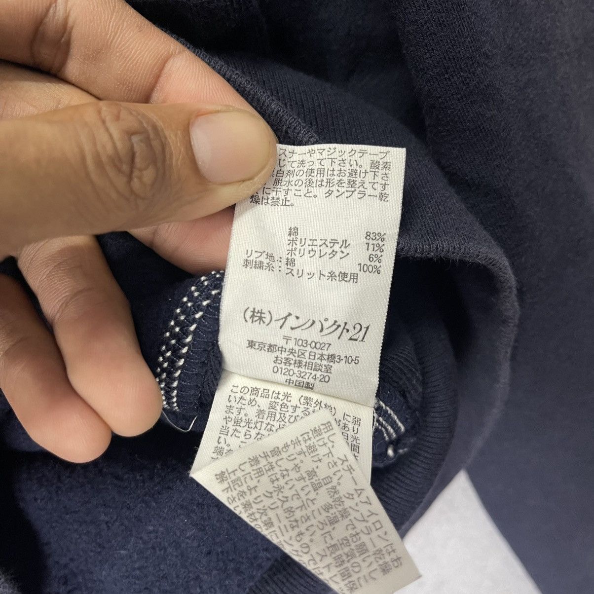 Polo Ralph Lauren Vintage Polo Jeans Co. Ralph Lauren “67” Zip-Up Sweatshirt Size S / US 4 / IT 40 - 11 Thumbnail