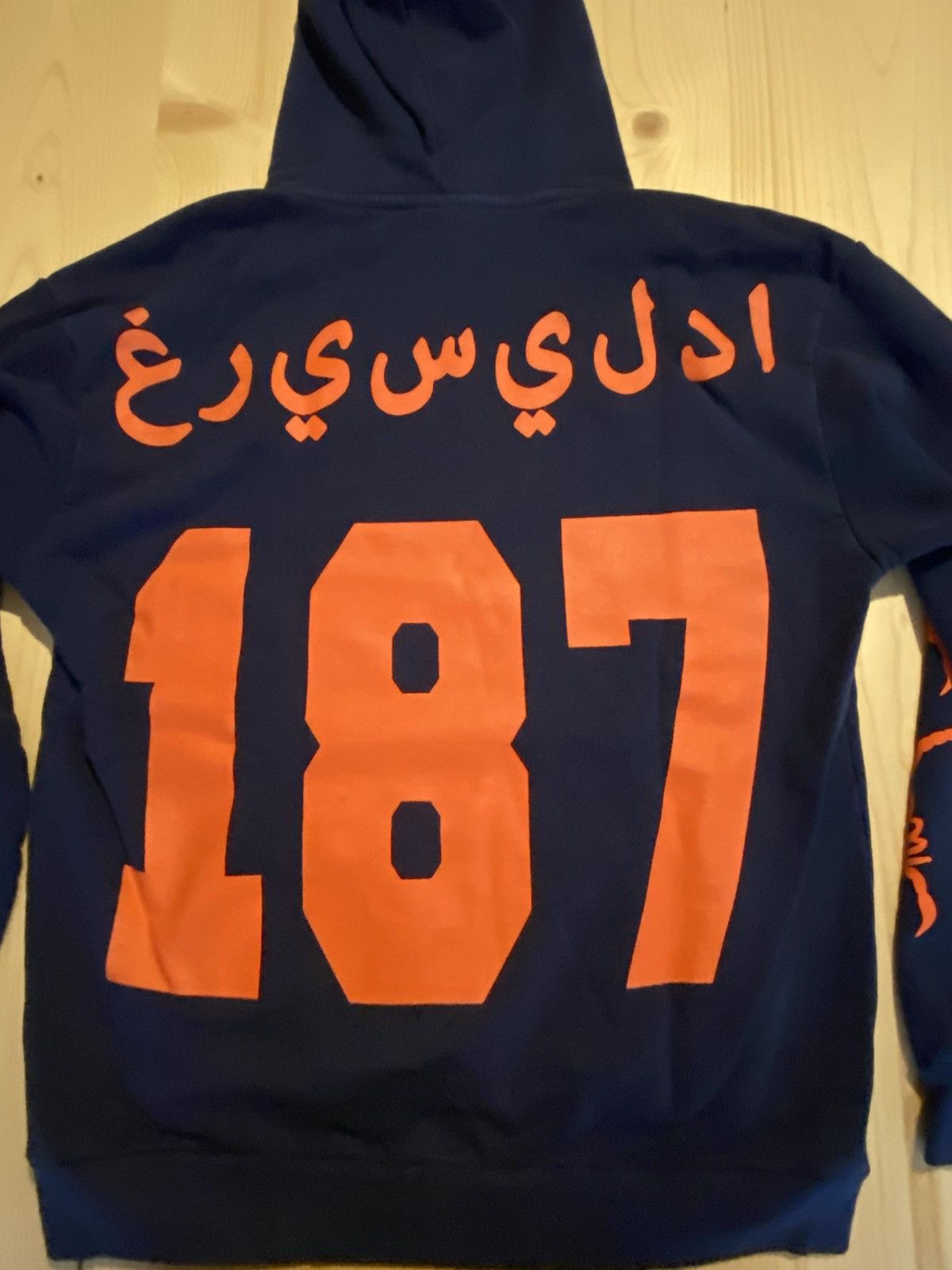 Other Westside Gunn Fly God 10th Anniversary sweatshirt Size US L / EU 52-54 / 3 - 8 Thumbnail