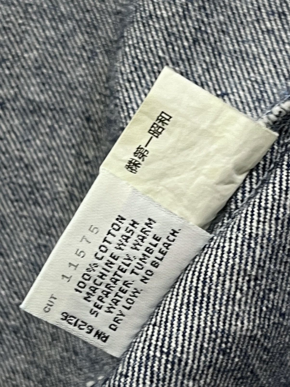 Guess Vtg 80s Guess Georges Marciano Denim Jacket Made in USA Sz S Size S / US 4 / IT 40 - 9 Thumbnail