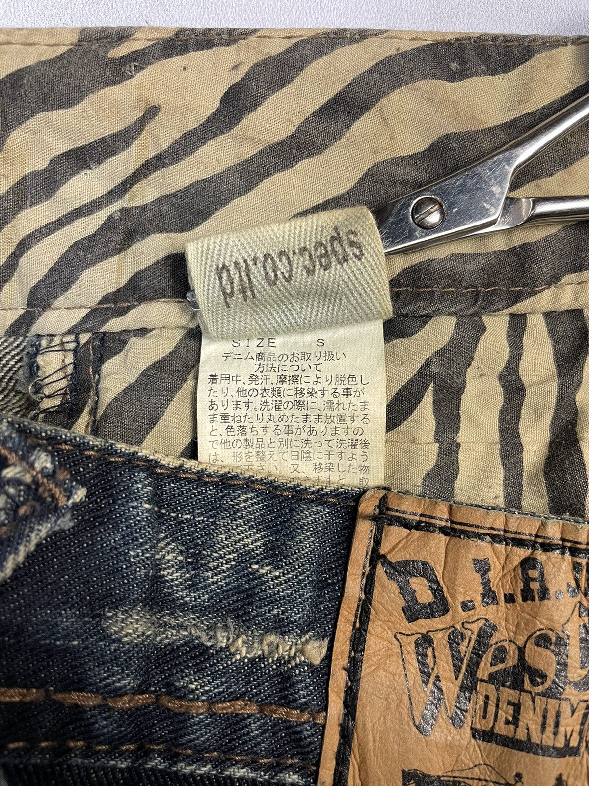 Japanese Brand Y2k D.i.a. Lace-Up Distressed Denim Mini Skirt Size 26" / US 2 / IT 38 - 13 Thumbnail