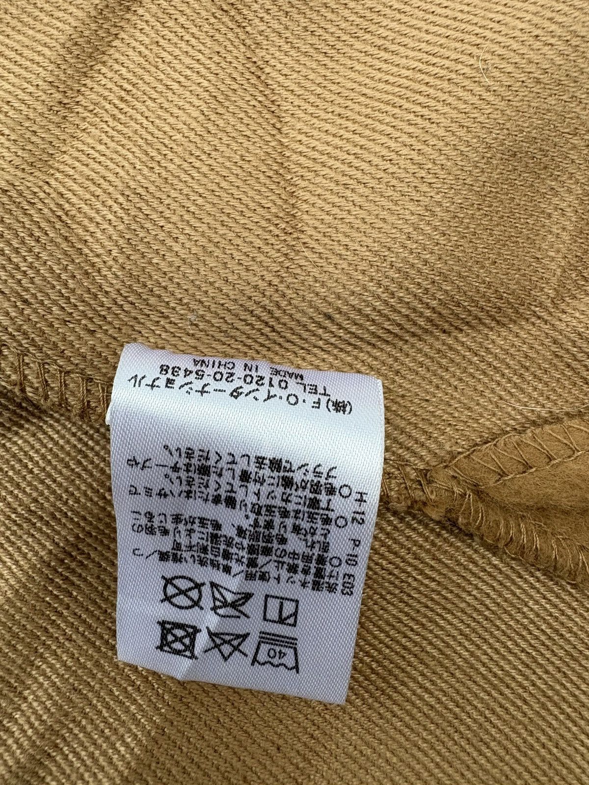 Japanese Brand Algy Size M / US 6-8 / IT 42-44 - 7 Thumbnail