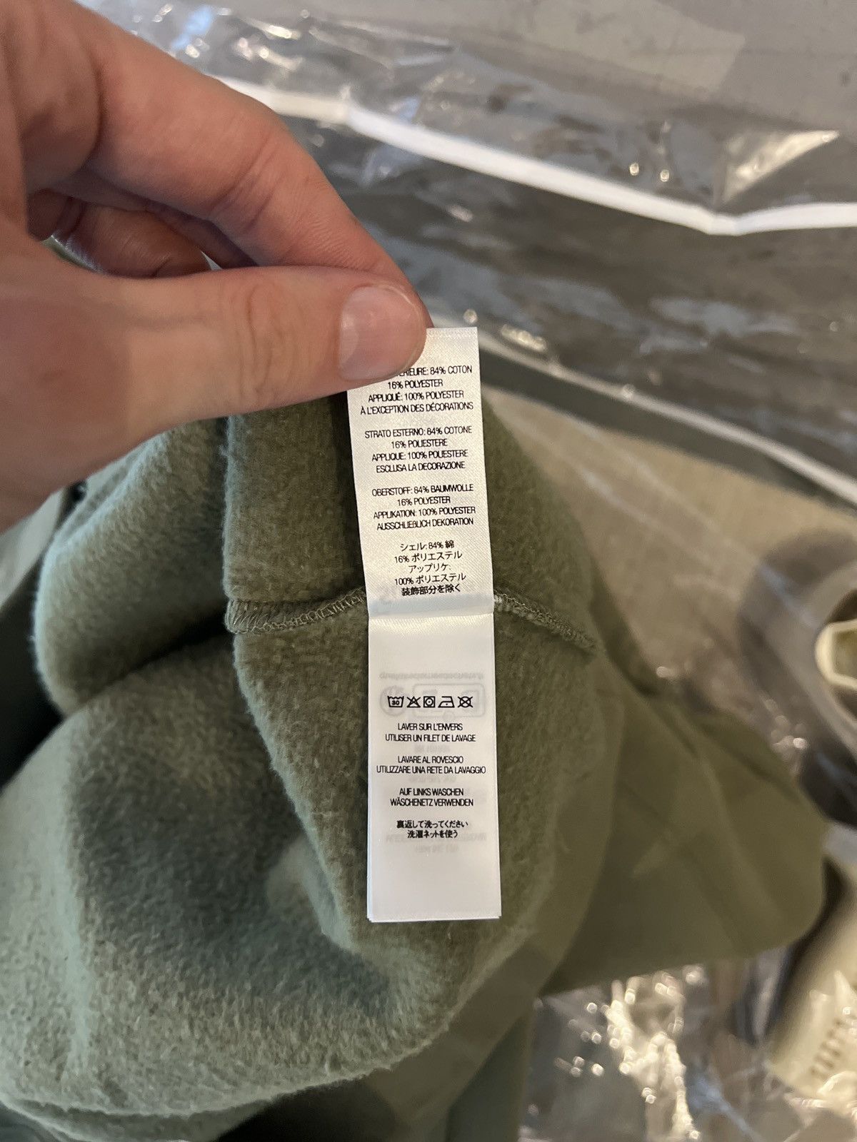 Supreme Supreme Satin Logo Olive Hoodie FW23 Size US S / EU 44-46 / 1 - 6 Thumbnail