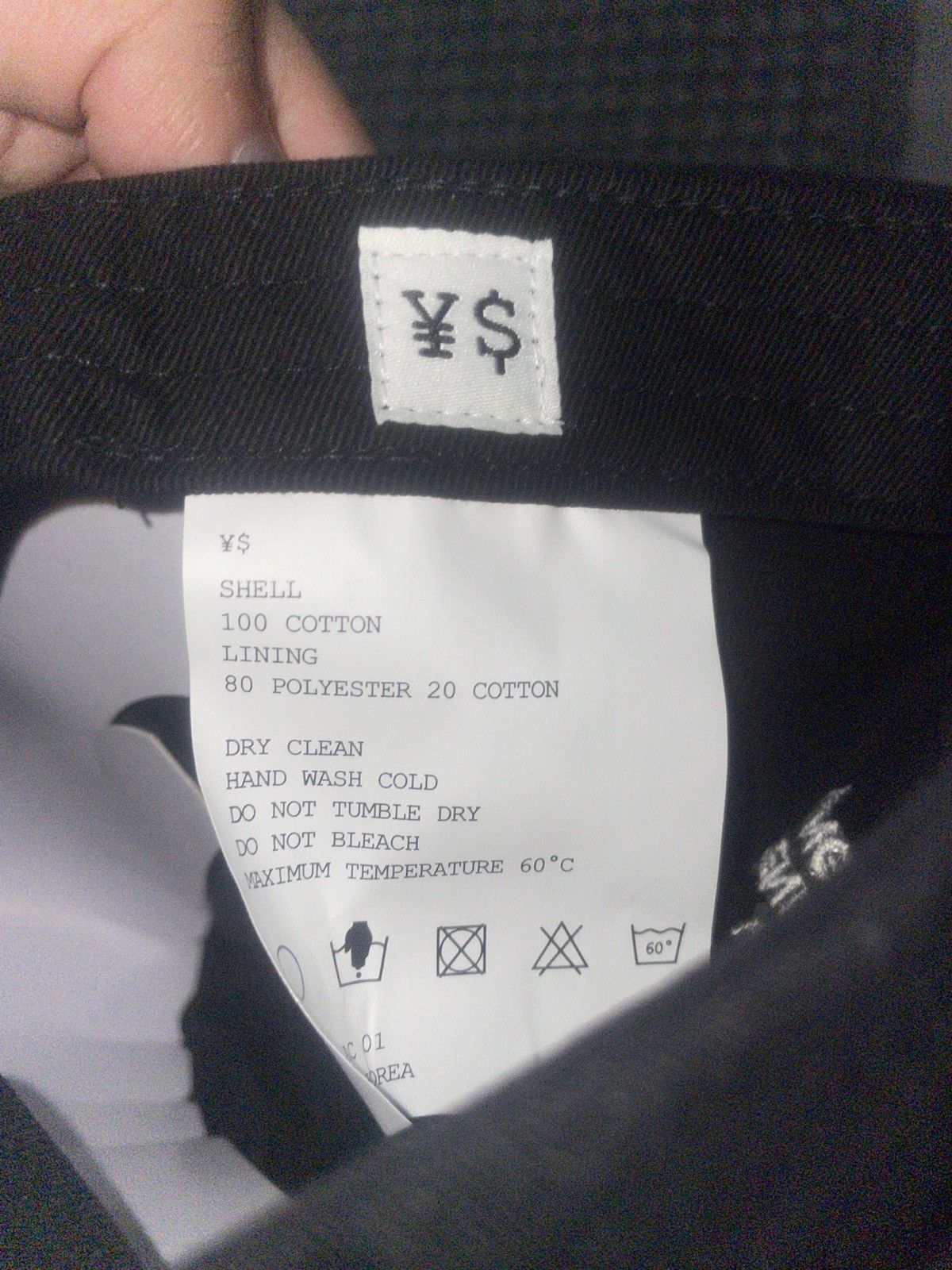 Kanye West Kanye West Korea Vultures Merch Size ONE SIZE - 4 Thumbnail