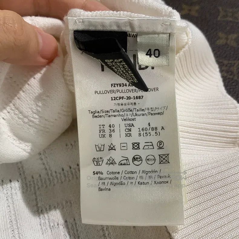 Other Fendi Dark Pattern Logo Printed Knit Short Sleeve Size XS / US 0-2 / IT 36-38 - 3 Thumbnail