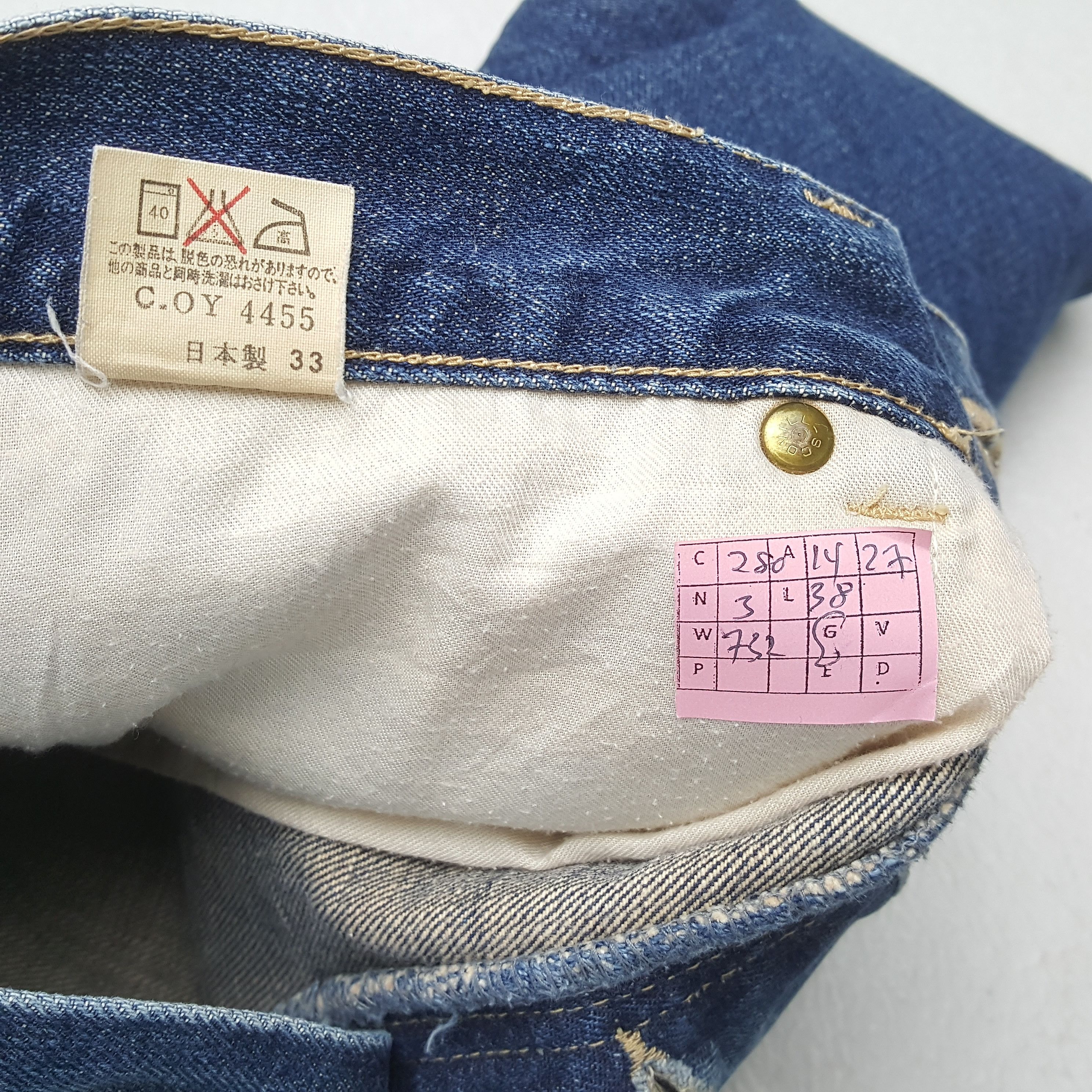 Evisu × Japanese Brand × Vintage EVISU Japanese Brand Streetwear Custom Daicock Jeans Size US 28 / EU 44 - 14 Thumbnail