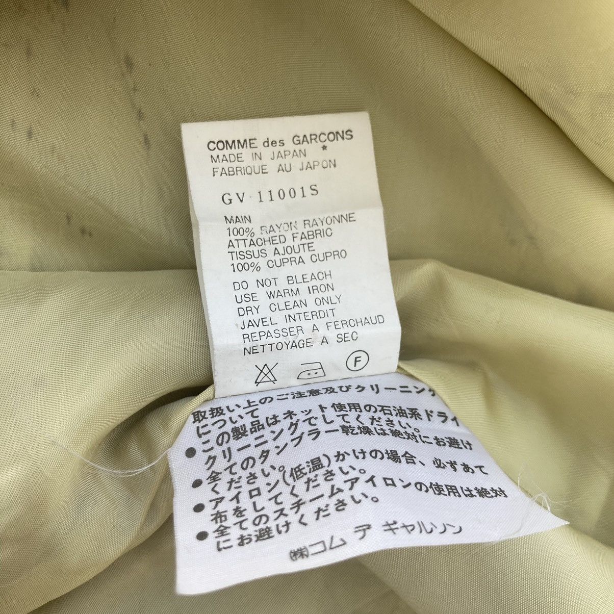 Comme des Garcons VINTAGE COMME DES GARCON AD1991 TIGER STRIPES VEST Size US S / EU 44-46 / 1 - 11 Thumbnail