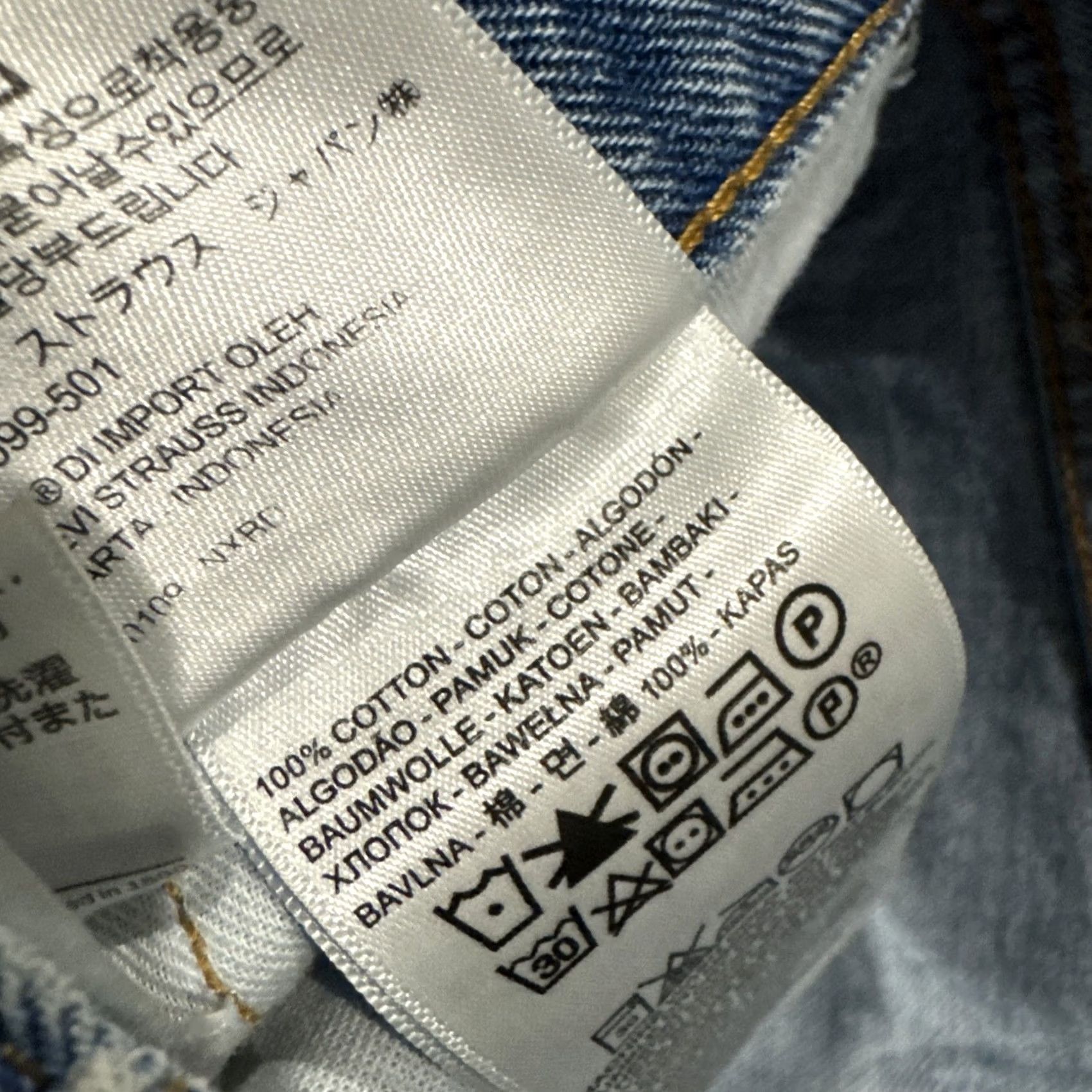 Levi's VINTAGE Levi’s 550 Jeans Men Blue Denim Straight 36x30 Inseam 30 Casual 00’s Style Size US 36 / EU 52 - 6 Thumbnail