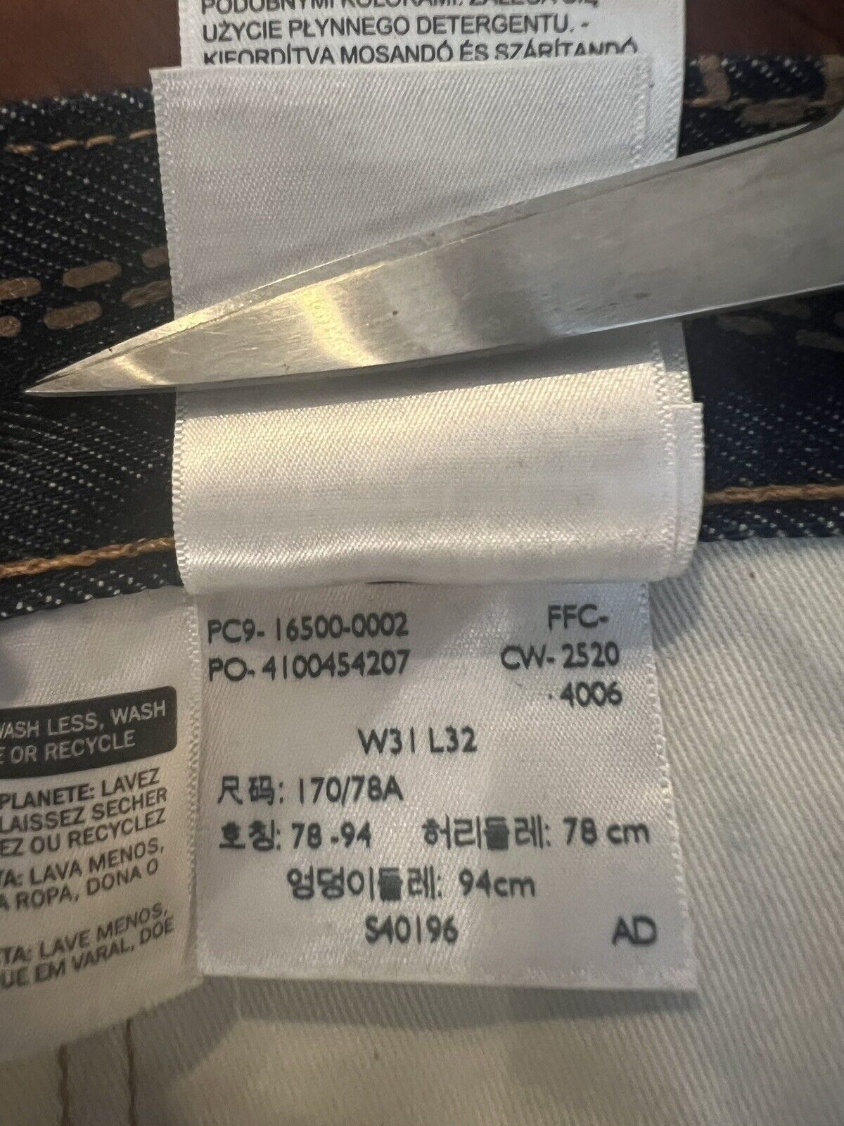 Bape × Levi's 501 ‘93 Tokyo Camo Size 31 X 32 Size US 31 - 10 Thumbnail