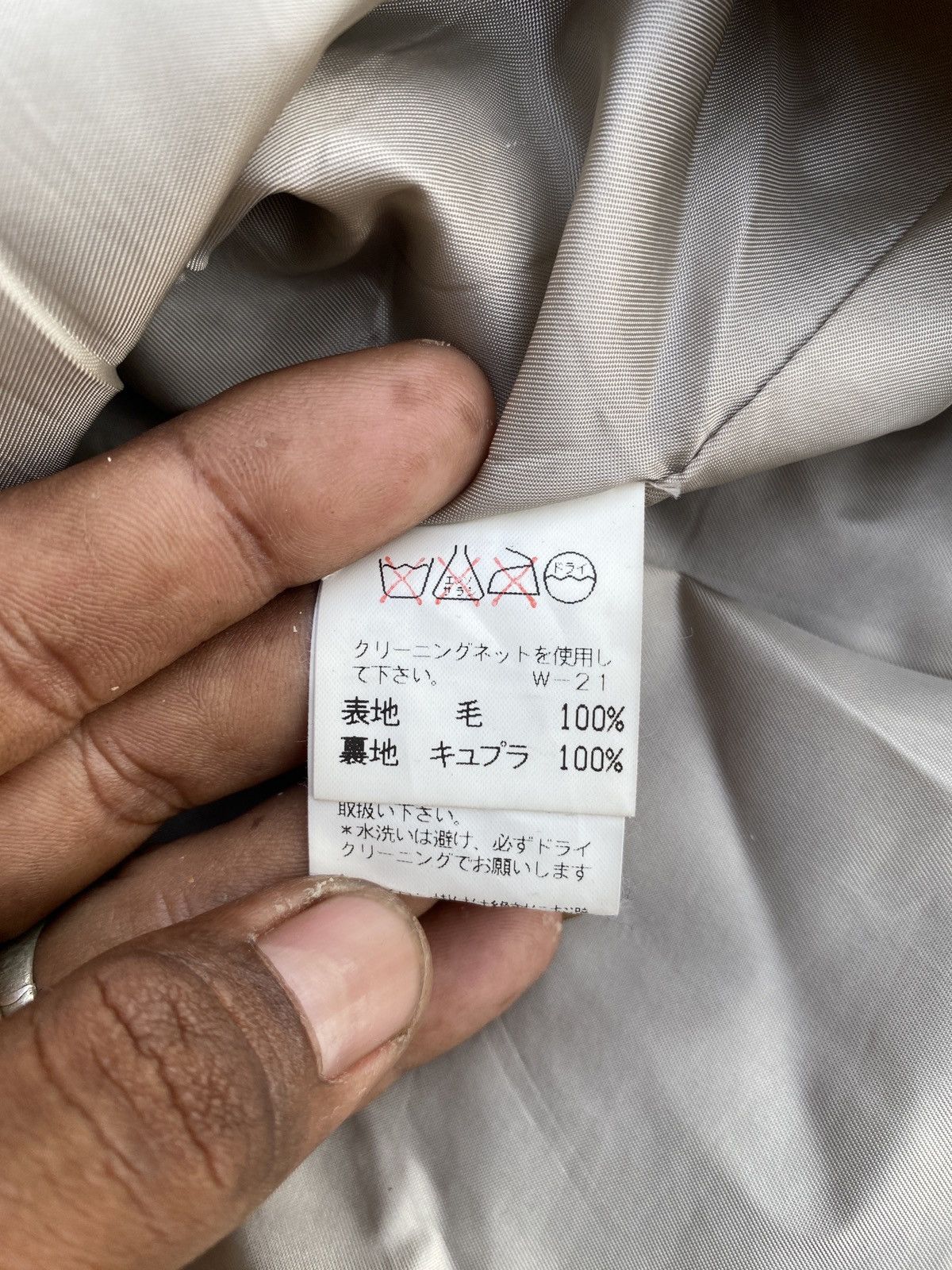 Issey Miyake Vintage plantation by issey miyake mandarin jacket Size US M / EU 48-50 / 2 - 10 Thumbnail