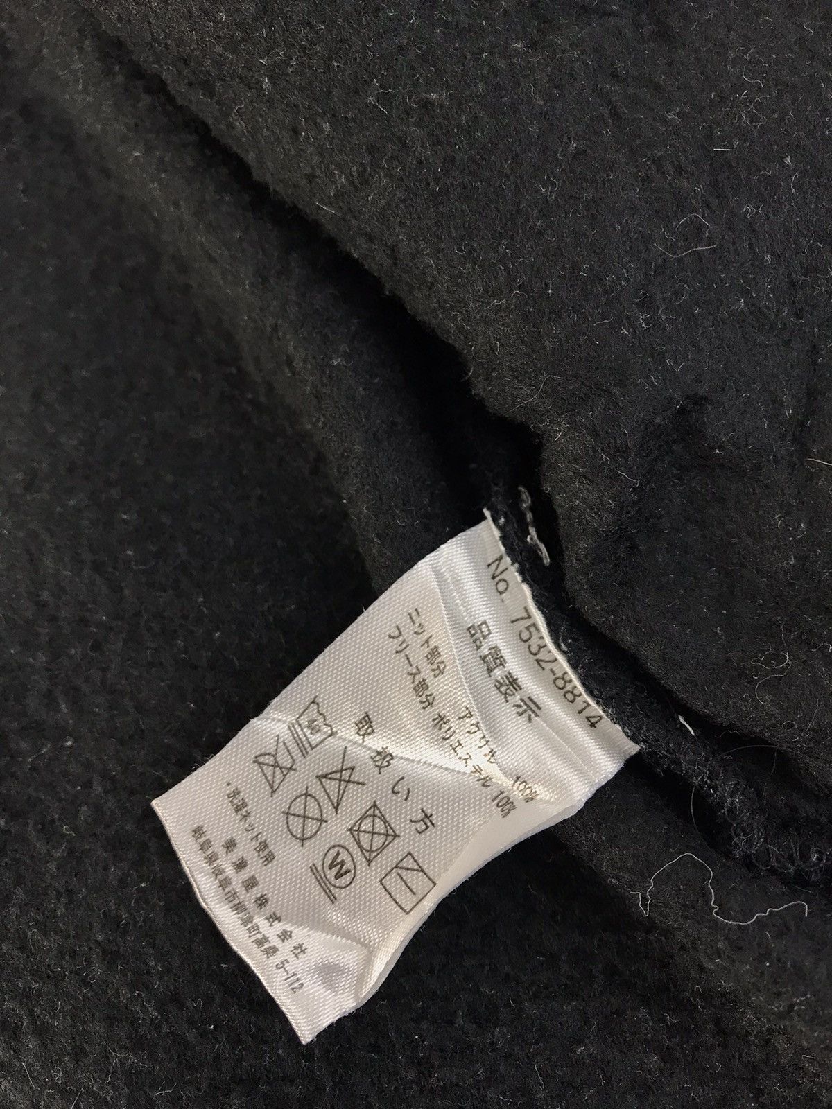 Designer Gianni Valentino Fleece Plaid Checked Japanese Brand Zip Up Size US M / EU 48-50 / 2 - 7 Thumbnail