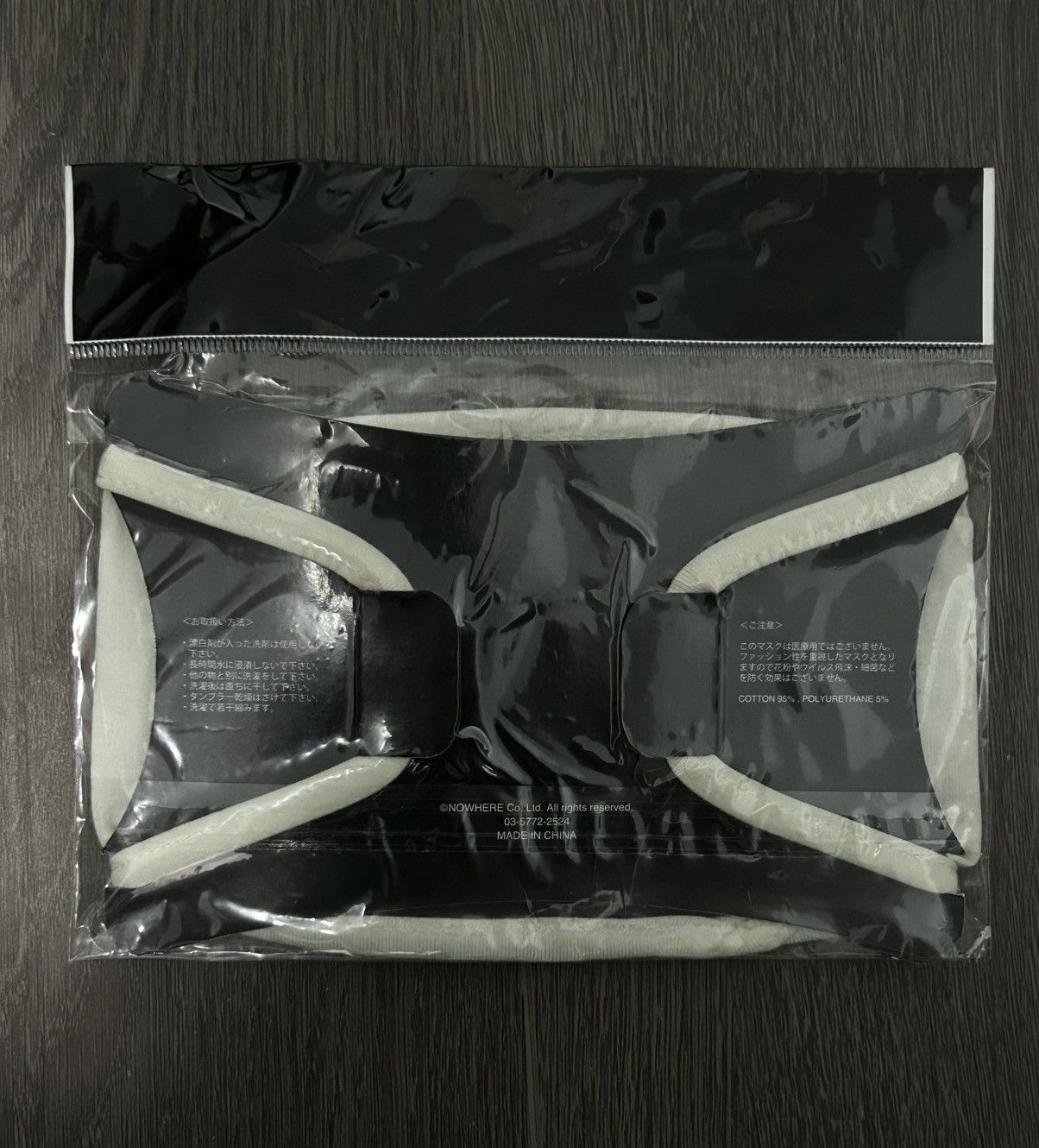 Bape A Bathing Ape BAPE White Face Mask Size ONE SIZE - 2 Thumbnail