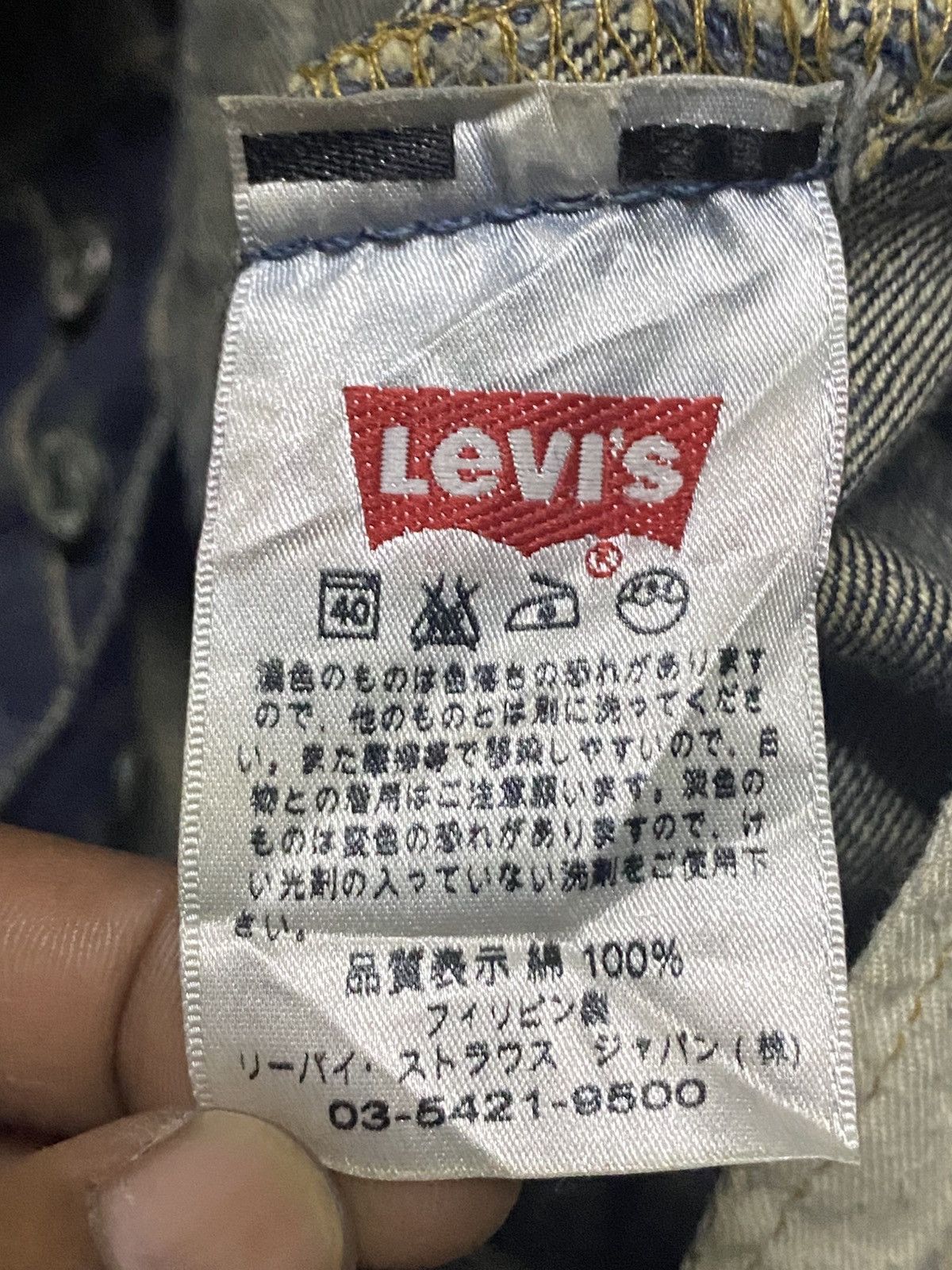 Levi's Vintage Levis 501 Mud Wash Distressed Baggy Jeans Size US 34 / EU 50 - 19 Thumbnail