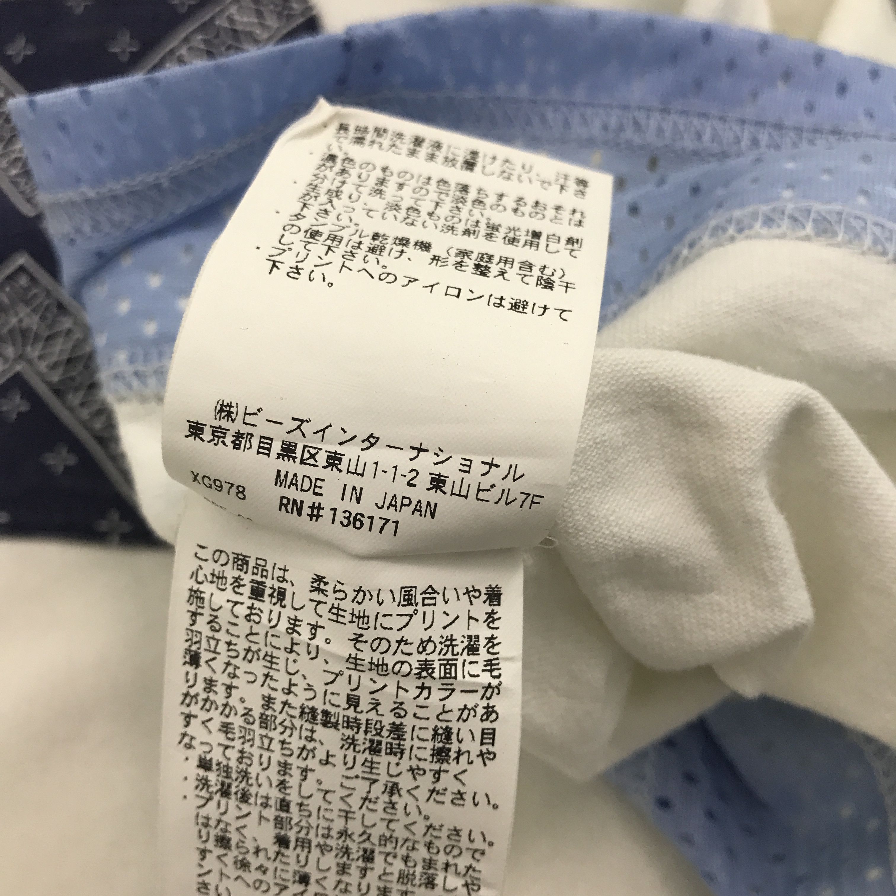 Japanese Brand × X-Girl Rare x-girl japan Single pocket t-shirt Size M / US 6-8 / IT 42-44 - 9 Thumbnail