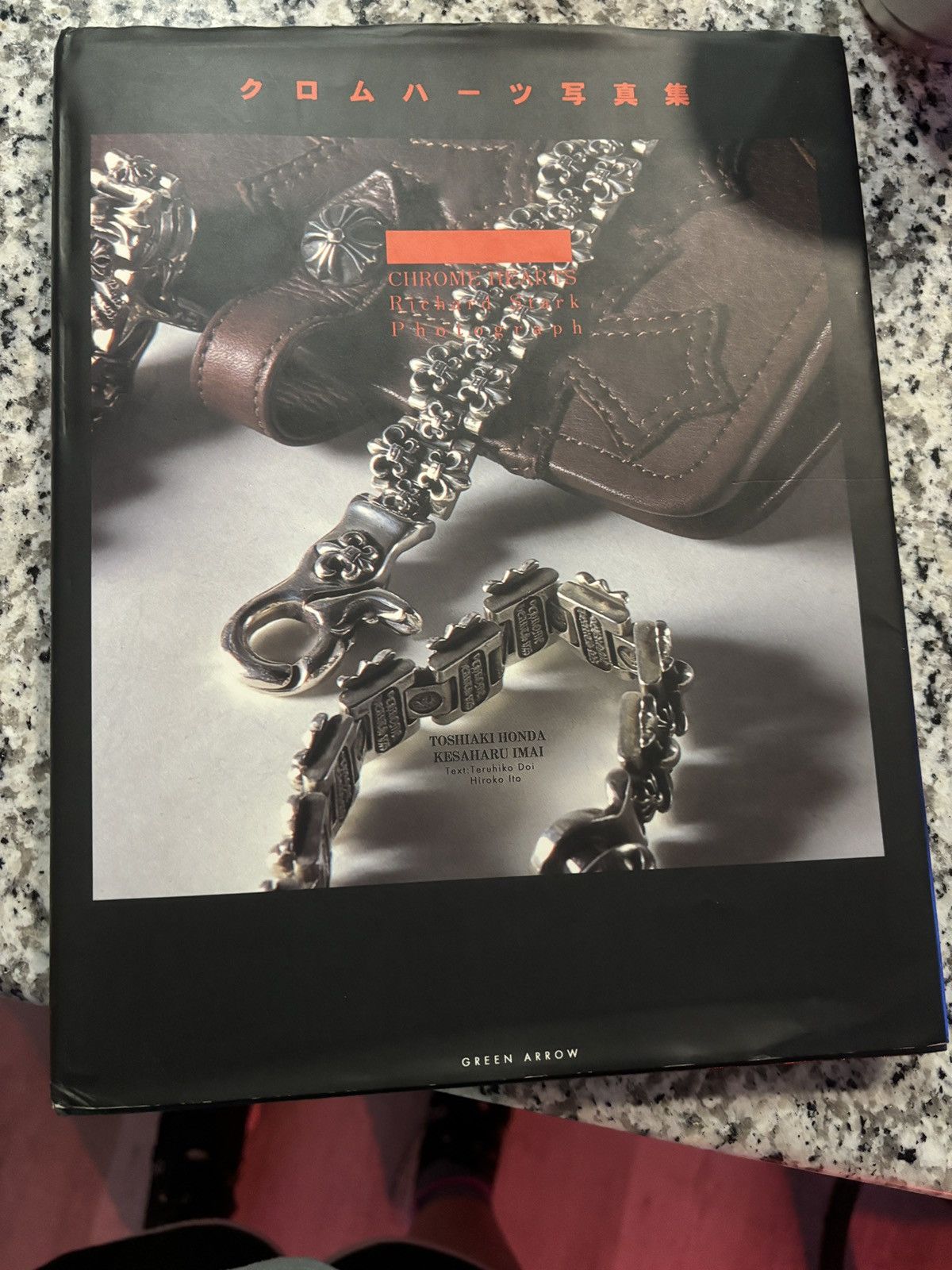 Chrome Hearts *Chrome Hearts* Dressing Room Display Framed Poster Size ONE SIZE - 7 Thumbnail