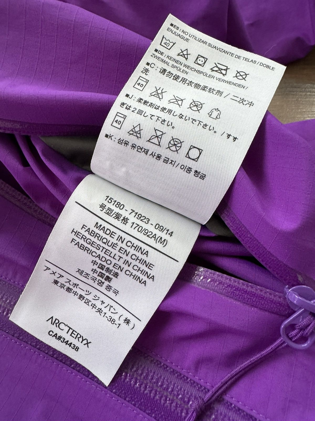 Arc'teryx Arc’teryx Alpha SL Gore-tex Jacket Size M / US 6-8 / IT 42-44 - 9 Thumbnail