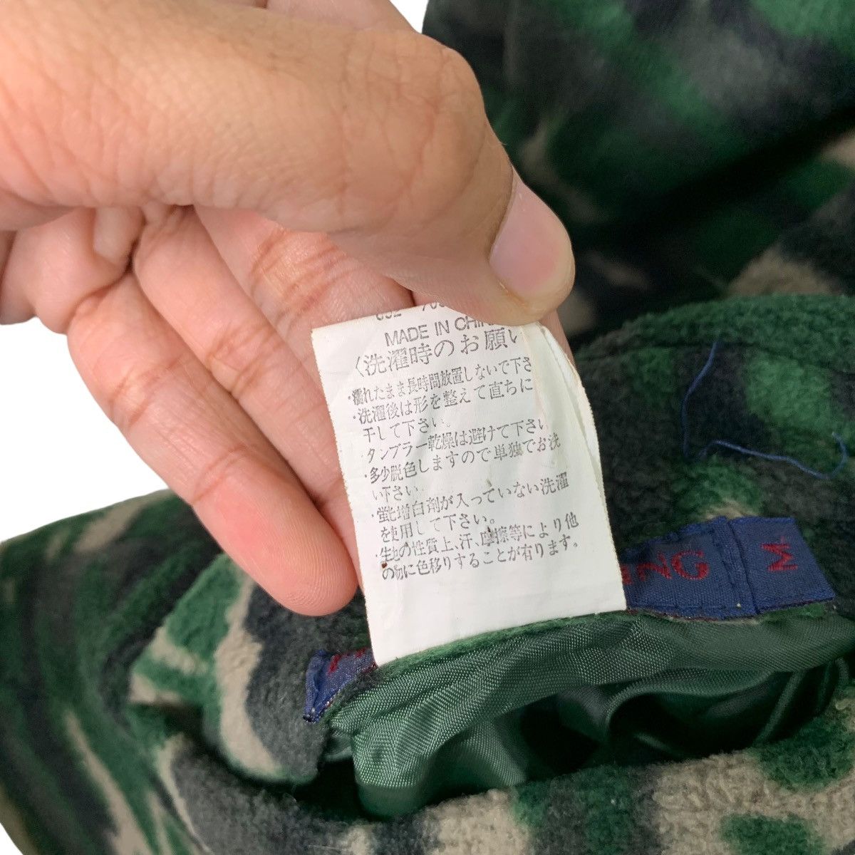 Japanese Brand FIRST PARKING Quilted Fleece Reversible Jacket #0946-C42 Size US M / EU 48-50 / 2 - 18 Thumbnail