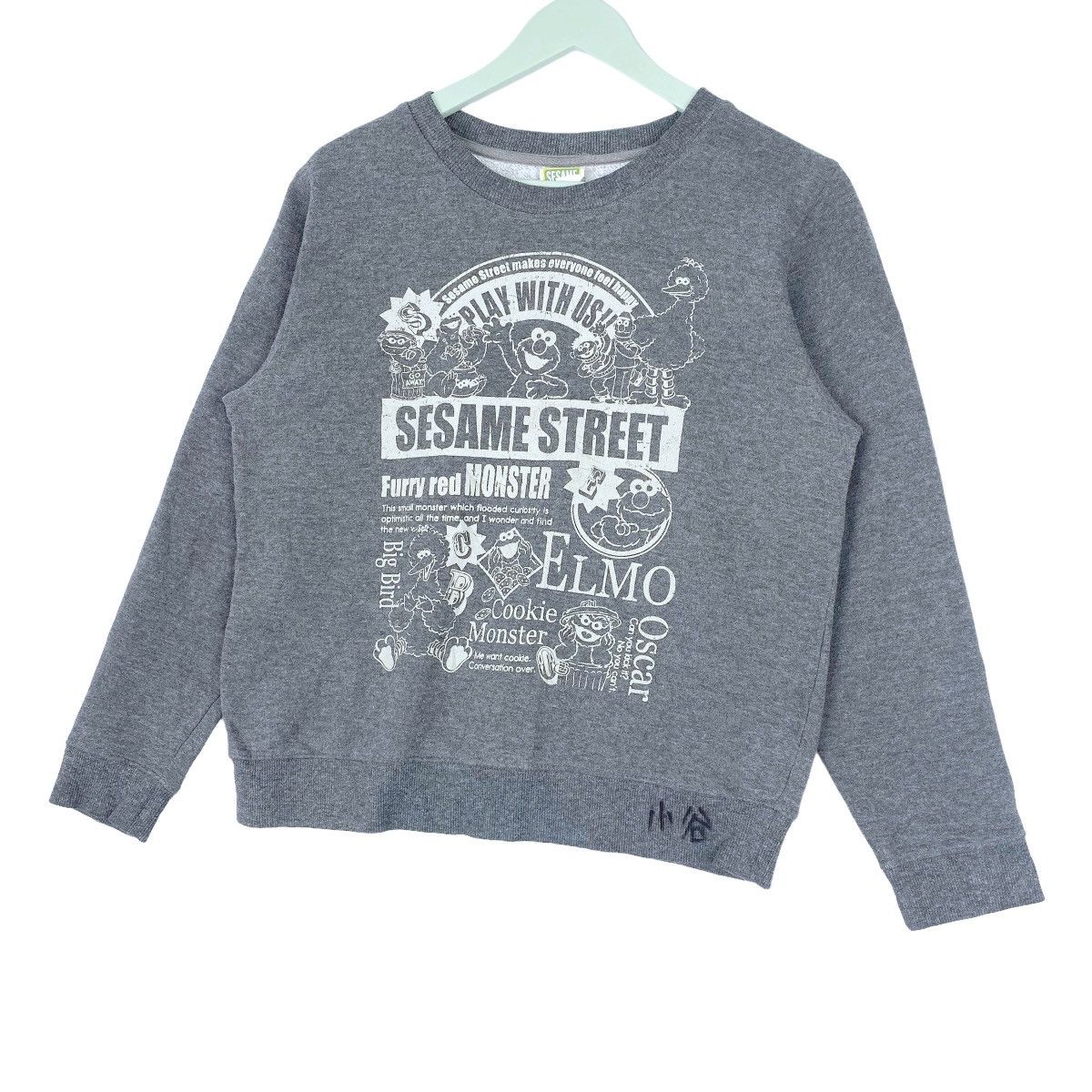 Designer × Vintage Sesama Streetwear Sweatshirt Crewneck Pullover Jumper Size US S / EU 44-46 / 1 - 3 Thumbnail