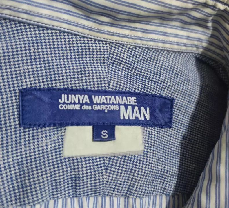 Junya Watanabe Junya Watanabe Vintage Patchwork Shirt Size US S / EU 44-46 / 1 - 4 Thumbnail
