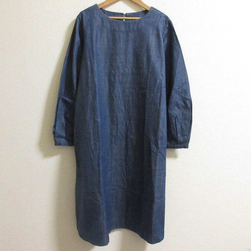 Other Other 45R Denim Dress Denim Dresses 5095019 Size ONE SIZE - 1 Thumbnail