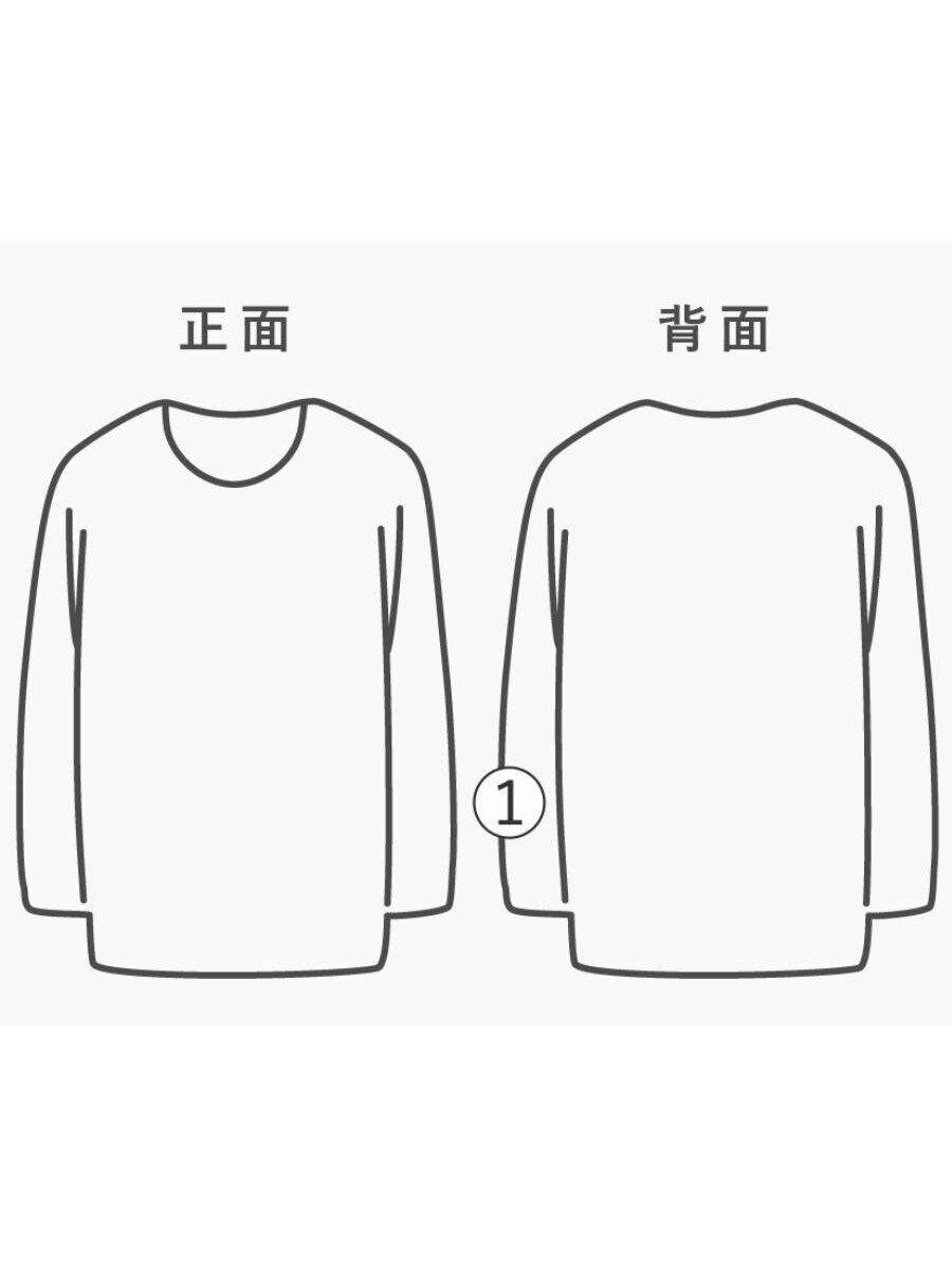 Hysteric Glamour Hysteric Glamour Big Dead Applique Cotton Sweatshirt White Size US S / EU 44-46 / 1 - 7 Thumbnail