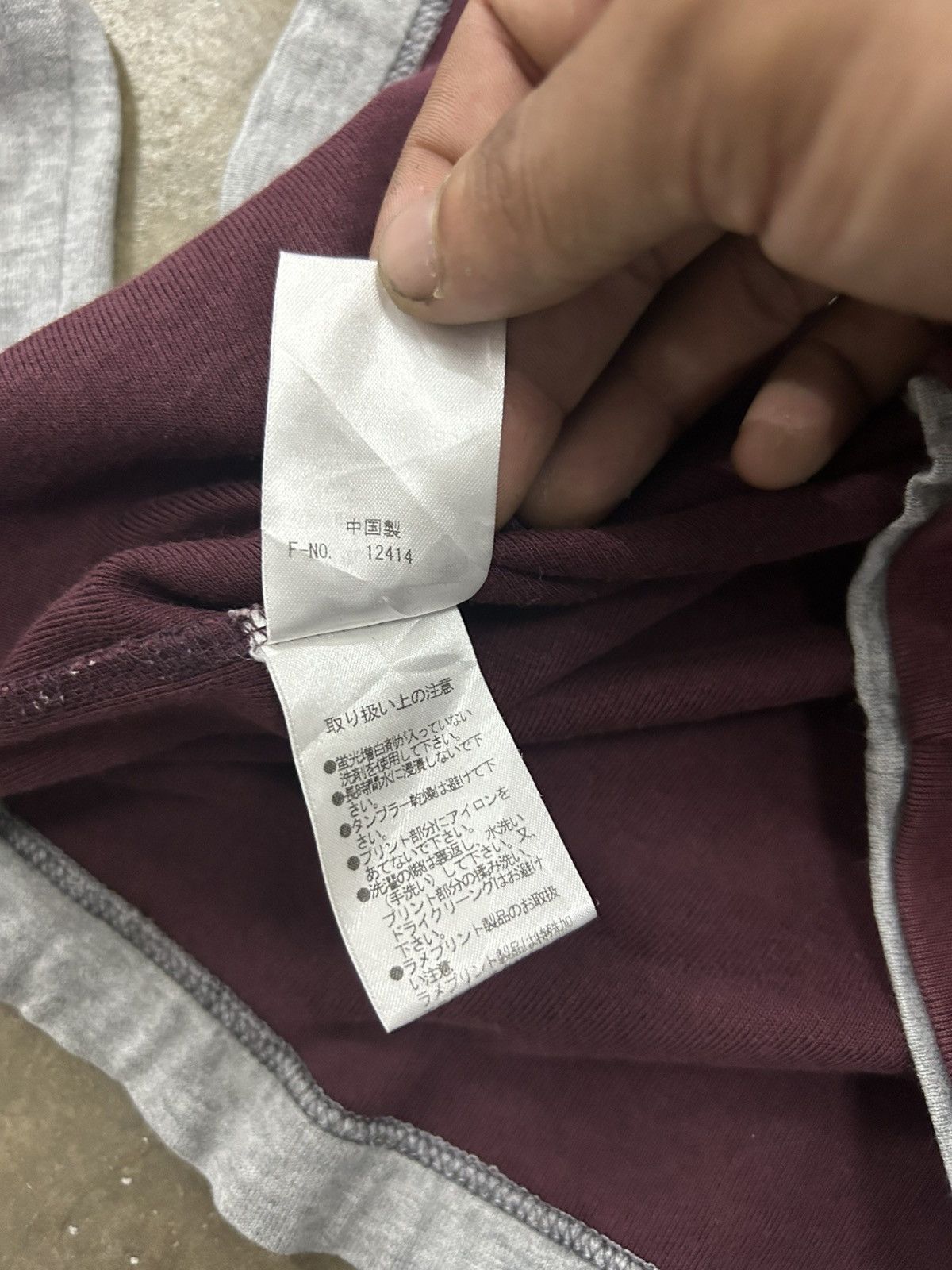 Japanese Brand Nicole Club for Men Quotes Taros Mysterious Idea Long Sleeve Size US S / EU 44-46 / 1 - 9 Thumbnail