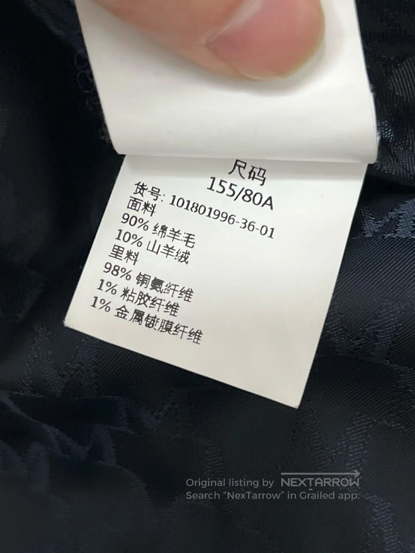 Max Mara Maxmara Blue Overcoat in Size 36. Size XS / US 0-2 / IT 36-38 - 4 Thumbnail