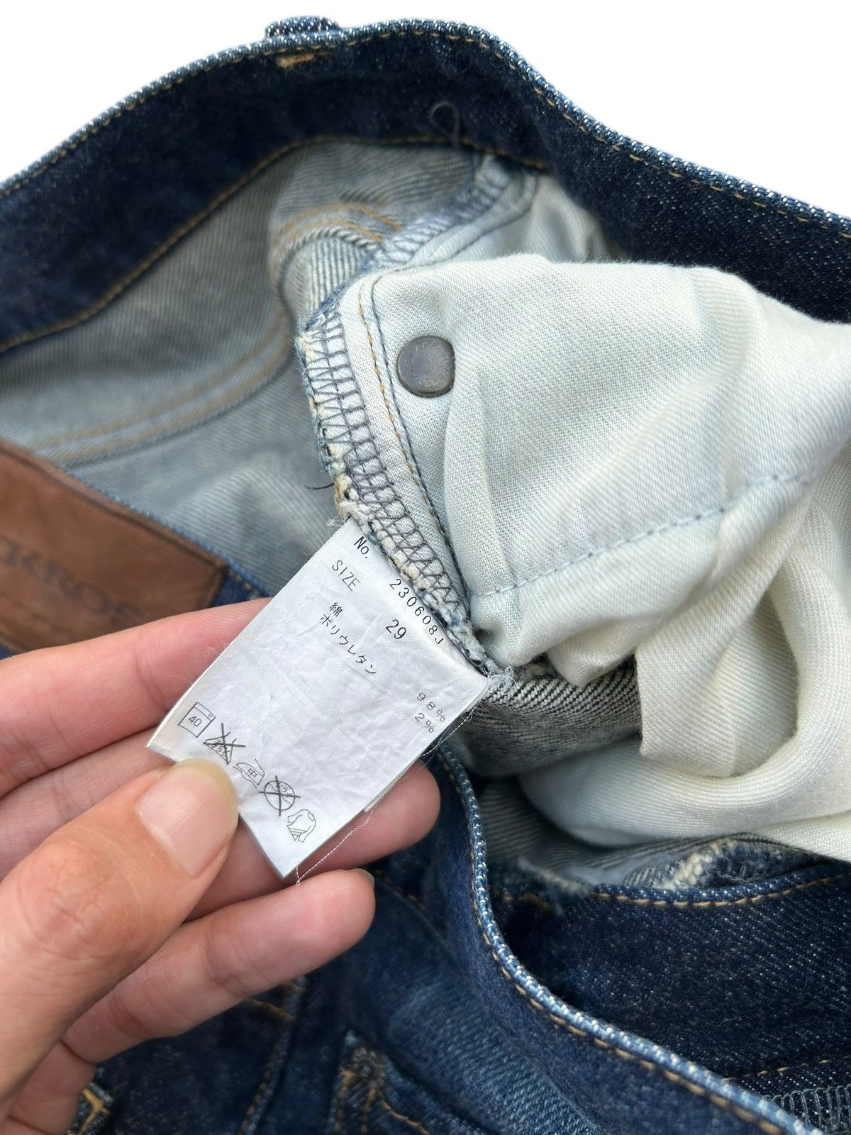 Kapital JACKROSE JAPANESE BRAND DISTRESSED DENIM JEANS MADE IN JAPAN Size US 30 / EU 46 - 11 Thumbnail