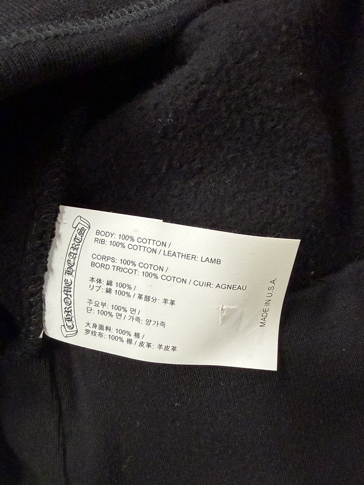 Chrome Hearts Chrome Hearts Paper Jam Hoodie Size US XL / EU 56 / 4 - 5 Thumbnail