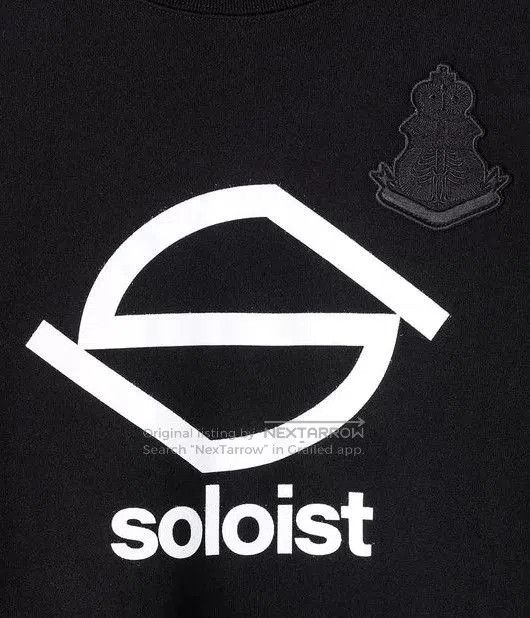 Takahiromiyashita The Soloist. Takahiromiyashita The Soloist SS24 Crewneck Sweatshirt. Size US S / EU 44-46 / 1 - 3 Thumbnail