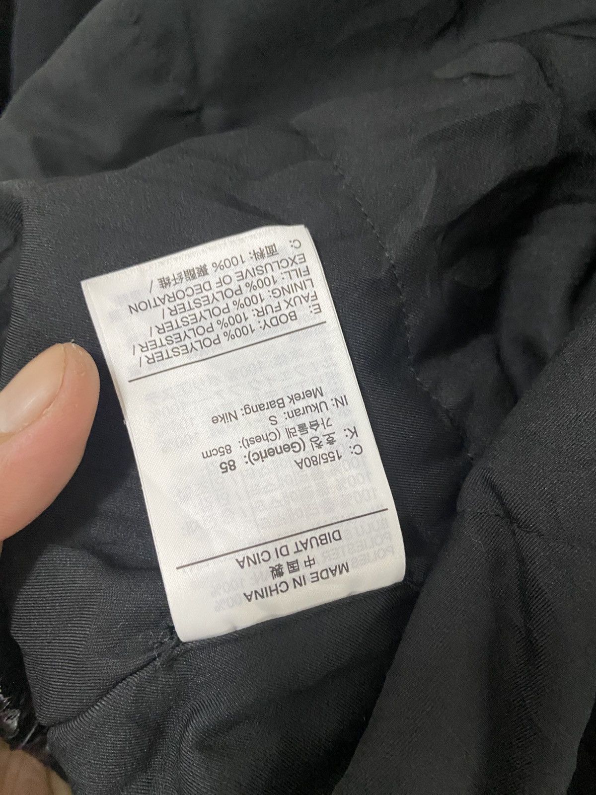 Nike Nike Black Puffer Jacket Glossy Panel Nylon Size S / US 4 / IT 40 - 12 Thumbnail