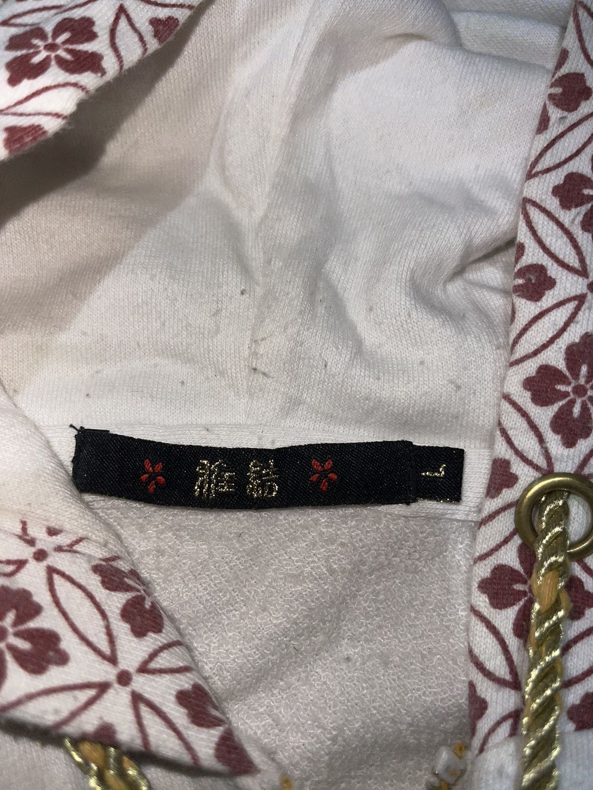 Vintage Japanese Sukajan Hoodie Dragon Floral Design Size US L / EU 52-54 / 3 - 3 Thumbnail