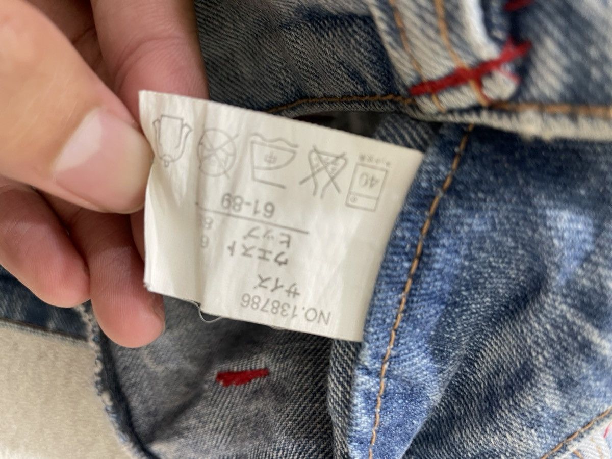 Japanese Brand 2000s Double waist Jorts Stonewash Size 29" - 7 Thumbnail