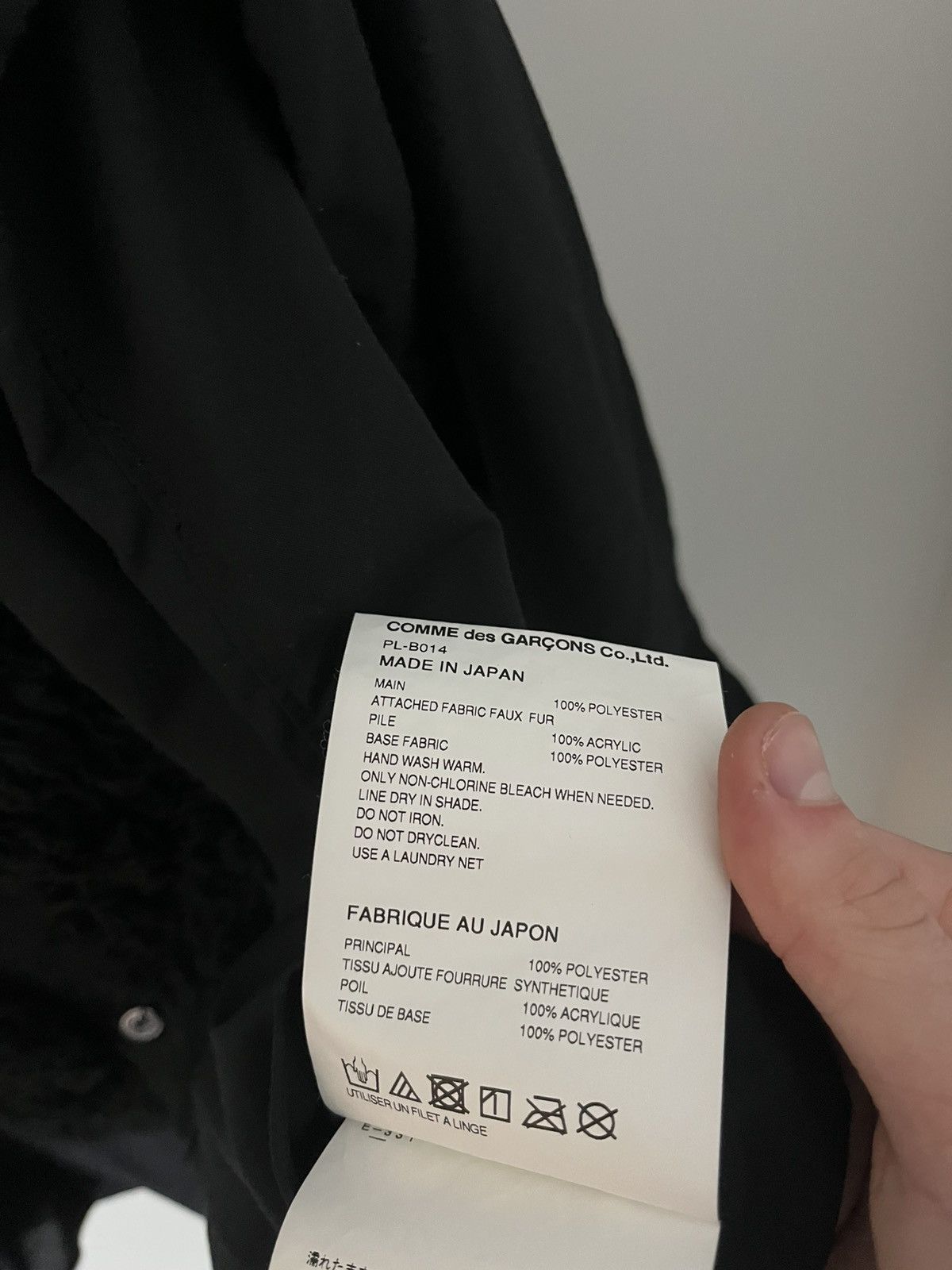 Comme des Garcons Homme Plus Comme des garçon ruffle shirt with faux fur. Size US S / EU 44-46 / 1 - 6 Thumbnail