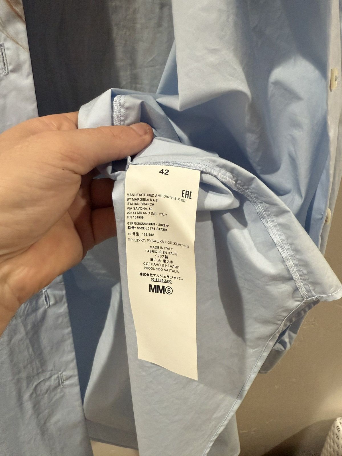 Maison Margiela mm6 hair shirt Size US S / EU 44-46 / 1 - 3 Thumbnail