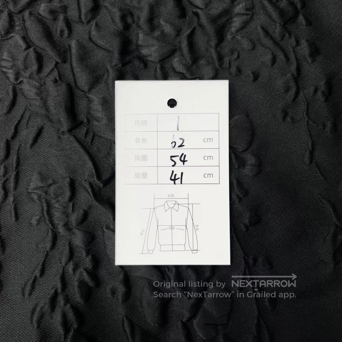 Moncler Black Hooded Light Jacket. Size US S / EU 44-46 / 1 - 6 Thumbnail