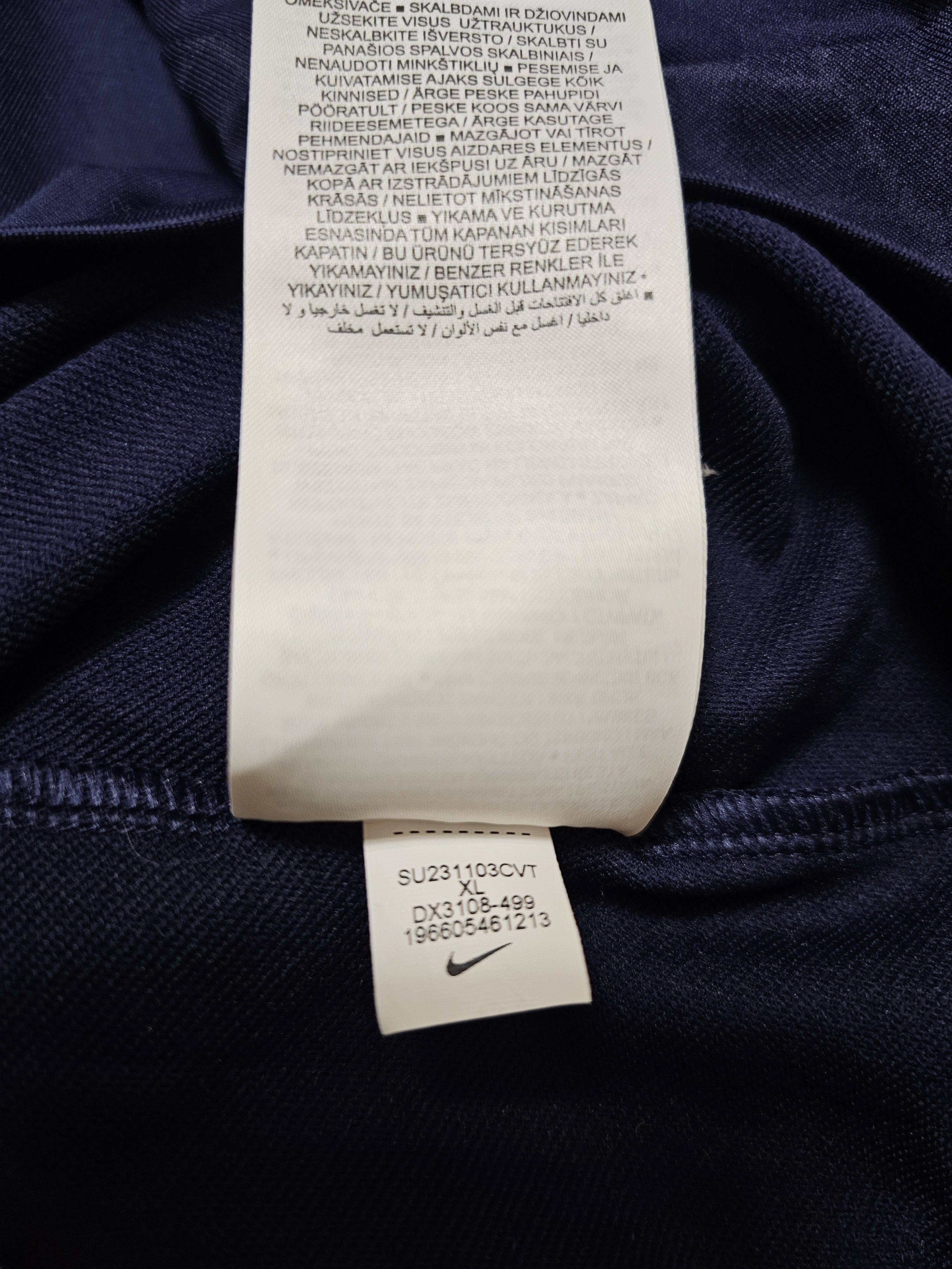 Nike PSG PARIS SAINT-GERMAIN 2023 2024 FOOTBALL JACKET TOP SOCCER Size US XL / EU 56 / 4 - 8 Thumbnail