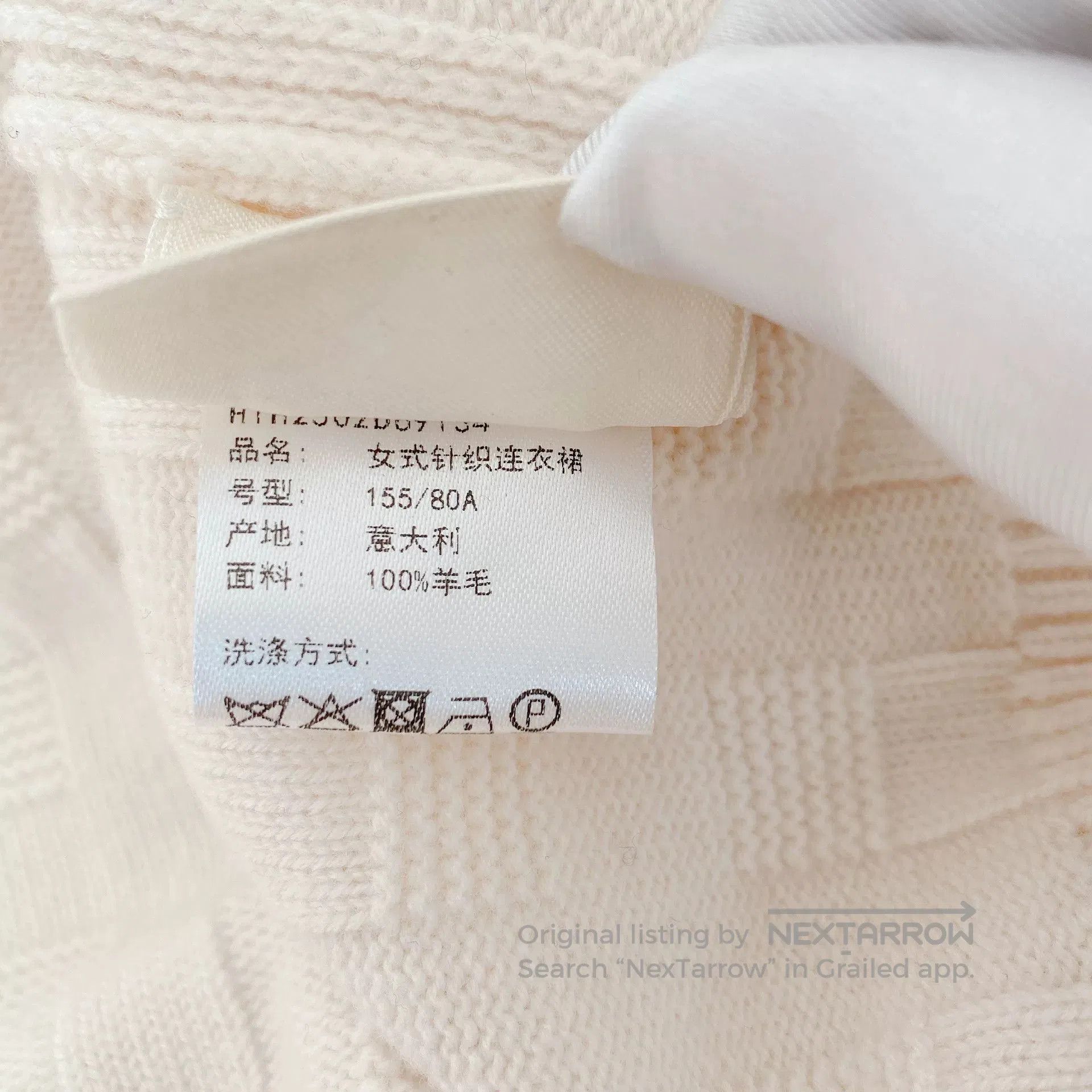 Hermes Hermes Knit Dress Size 34. Size US S / EU 44-46 / 1 - 7 Thumbnail