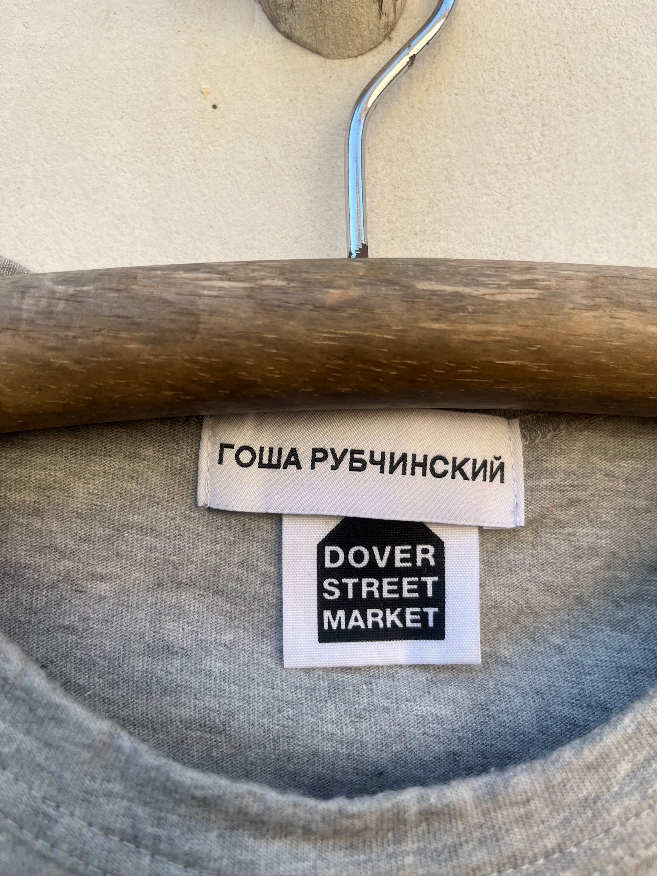 Dover Street Market × Gosha Rubchinskiy Gosha Rubchinskiy Dover Street Market Japan Size US M / EU 48-50 / 2 - 2 Thumbnail