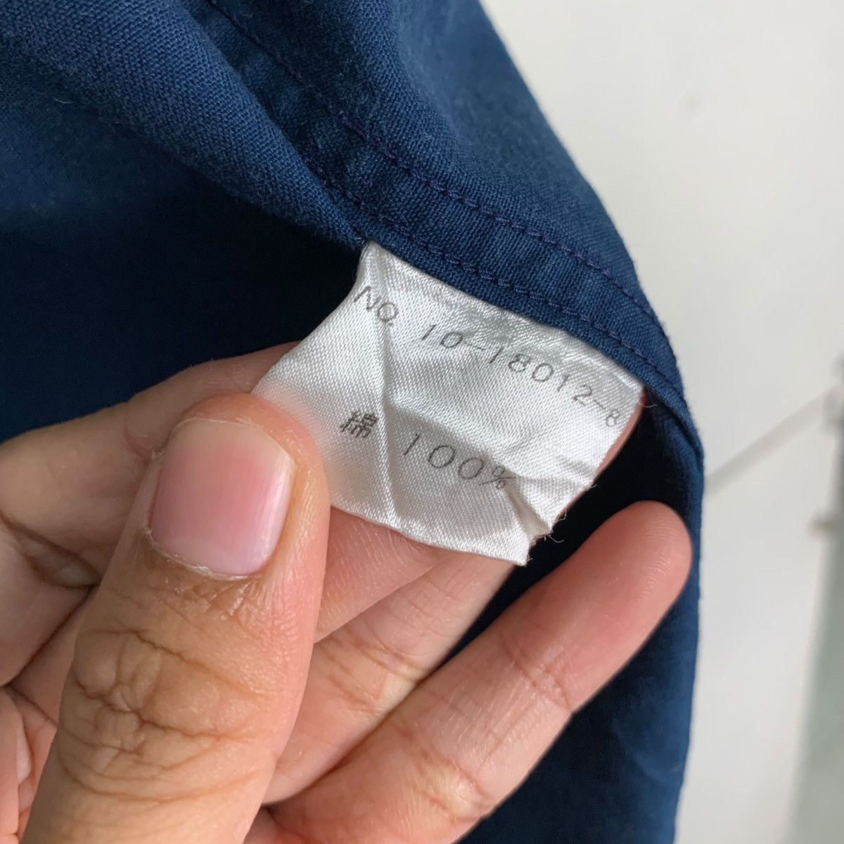 Beams Plus BEAMS Single Pocket Cotton Casual Jacket #0245-C11 Size US M / EU 48-50 / 2 - 18 Thumbnail