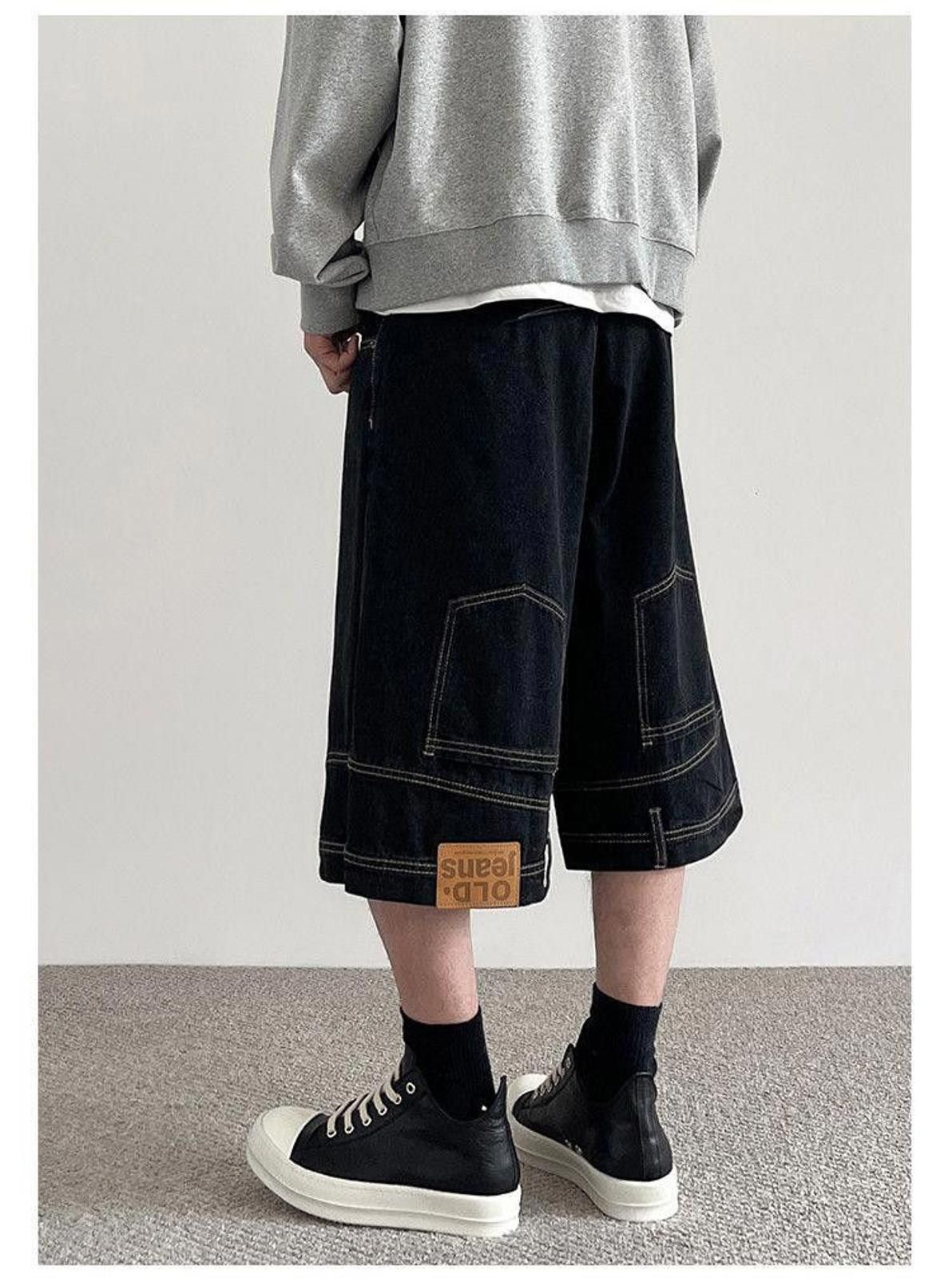 Reversable Denim Shorts