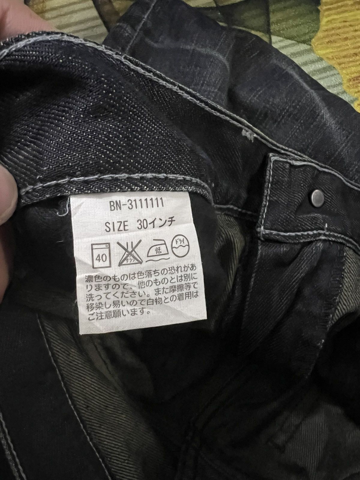If Six Was Nine × Le Grande Bleu (L.G.B.) × Seditionaries BACK NUMBER BLACK LABEL CLAWMARK DENIM JEANS PUNK Size US 31 - 18 Thumbnail