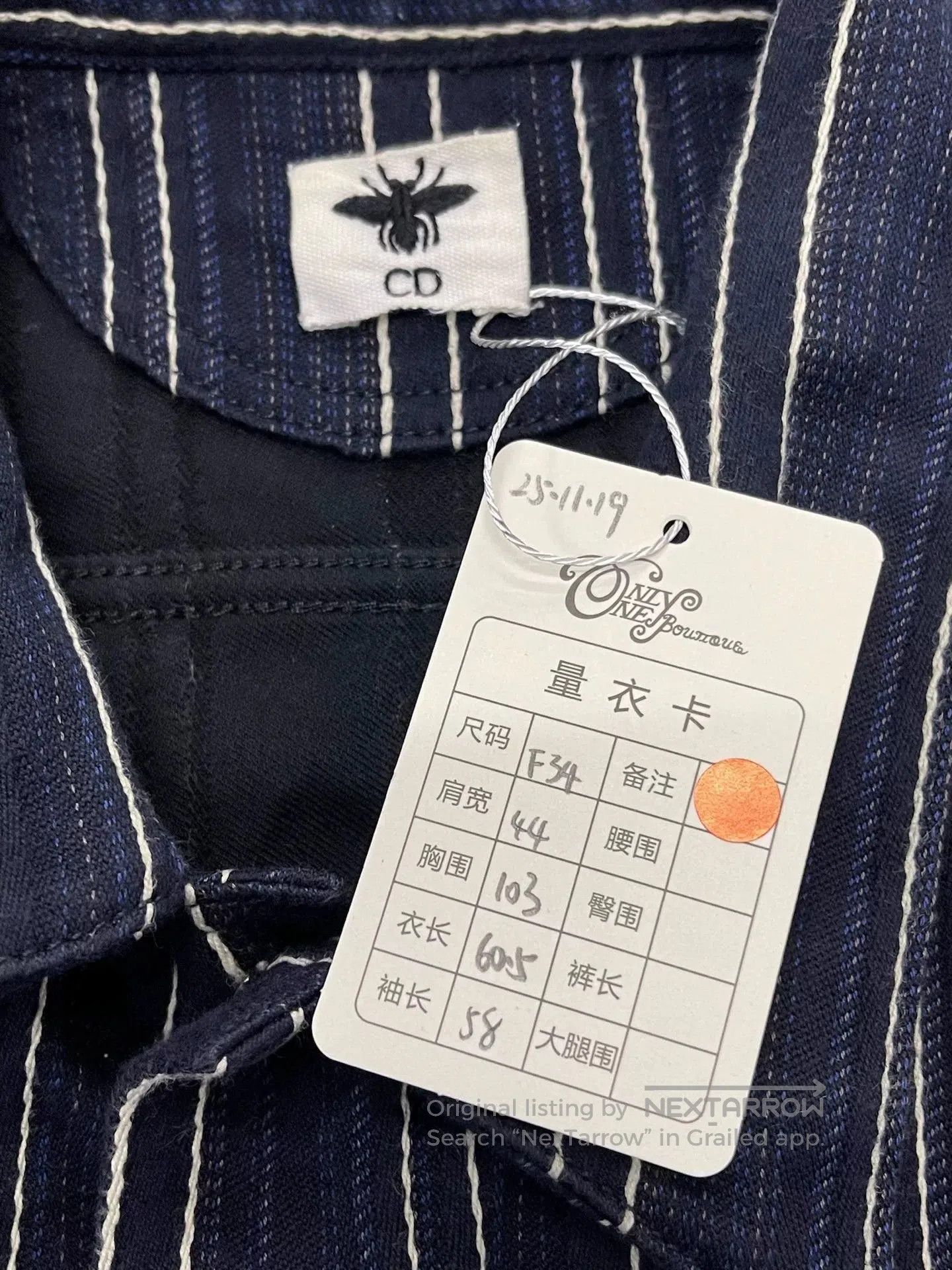 Dior dior striped denim jacket fr34 size. Size US XS / EU 42 / 0 - 4 Thumbnail